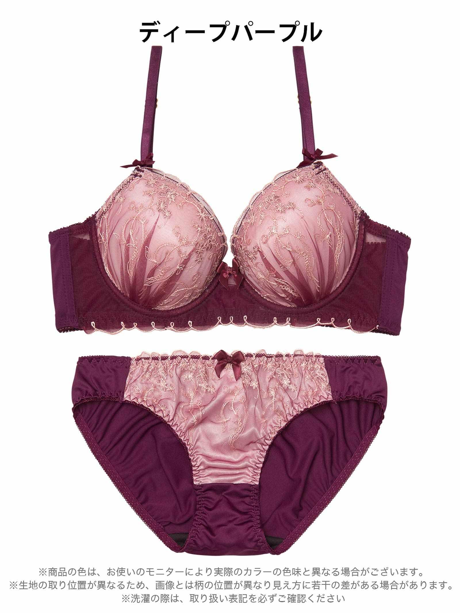 2/18新作!ダスティフラワーチュール育乳脇高ブラジャー&フルバックショーツ