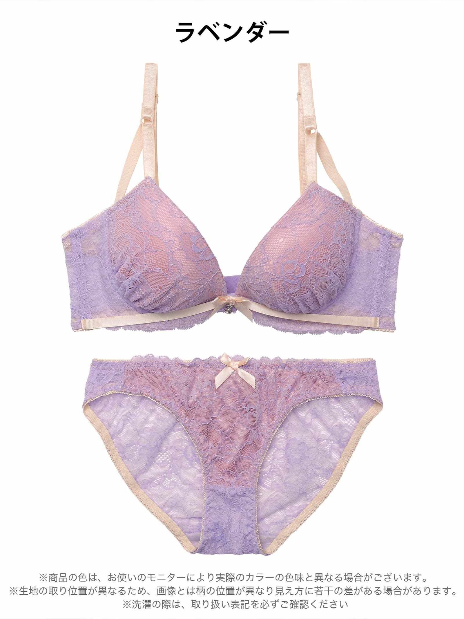 3/4新作!【EFサイズ】バイカラーリボンレース育乳脇高ブラジャー&バック透けフルバックショーツ