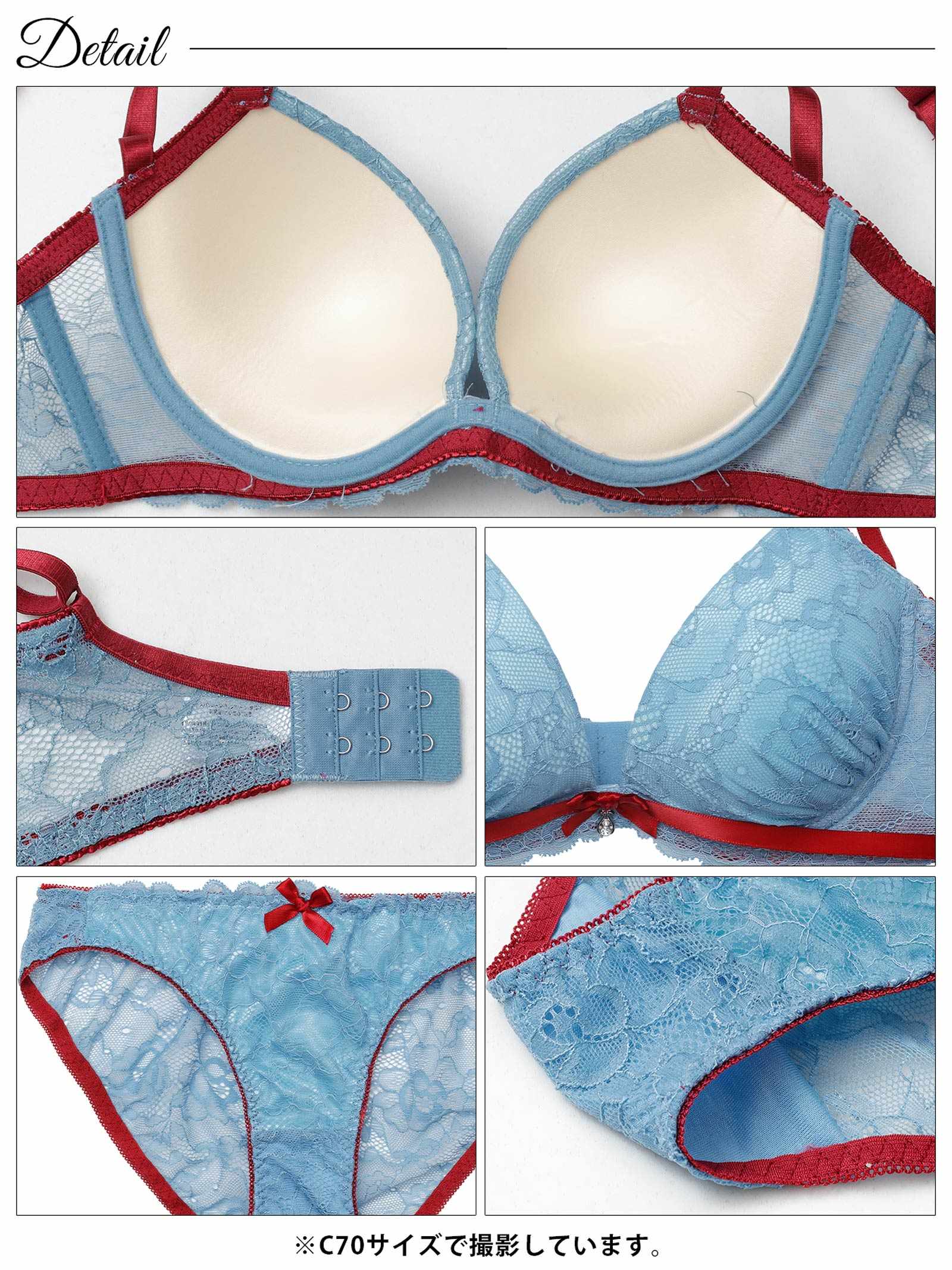 3/4新作!【EFサイズ】バイカラーリボンレース育乳脇高ブラジャー&バック透けフルバックショーツ