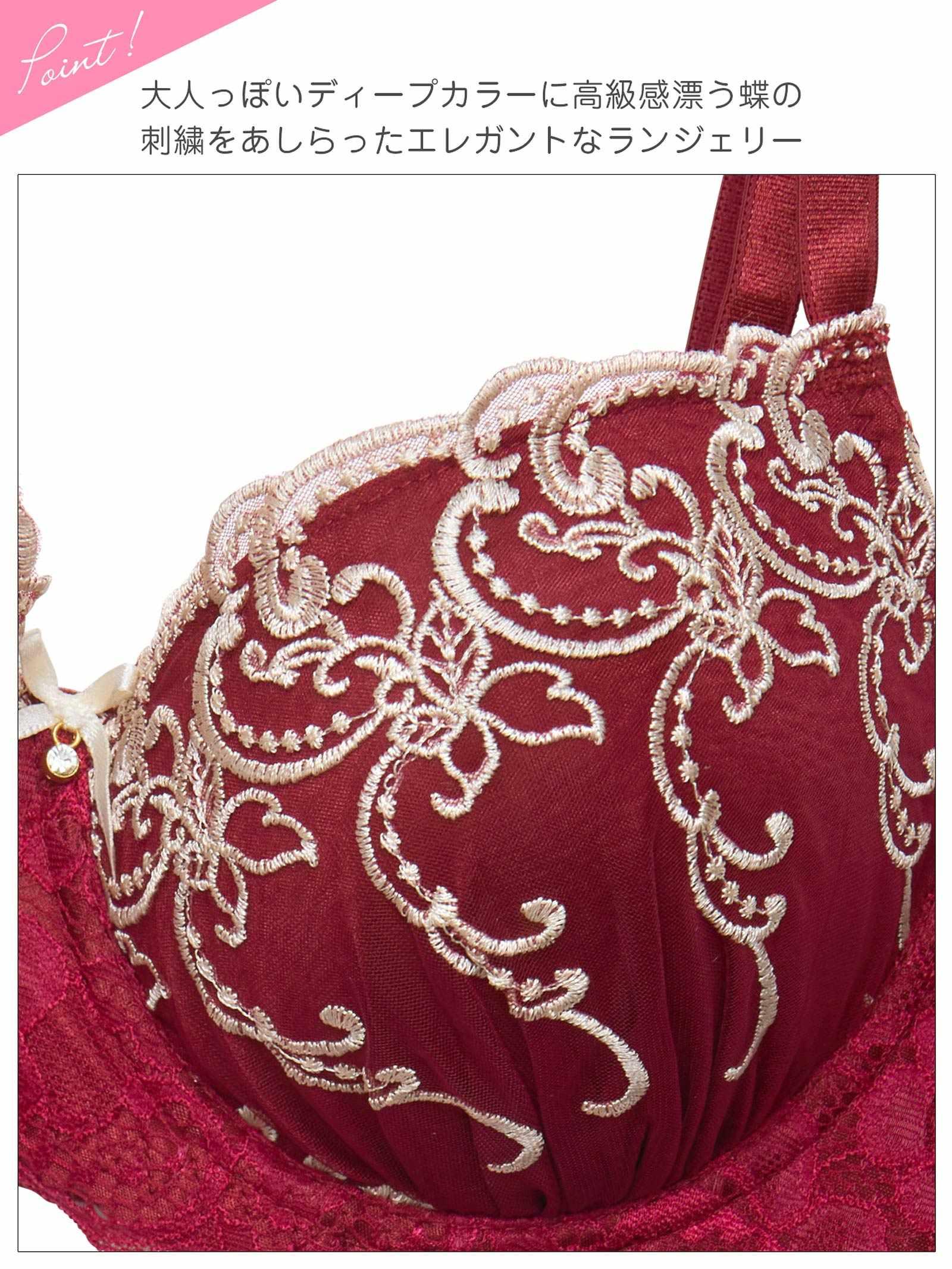 11/19新作!【三上悠亜着用】ダマスクホリデーエンブロイダリー育乳脇高ブラジャー&サイド紐バック透けTバックショーツ