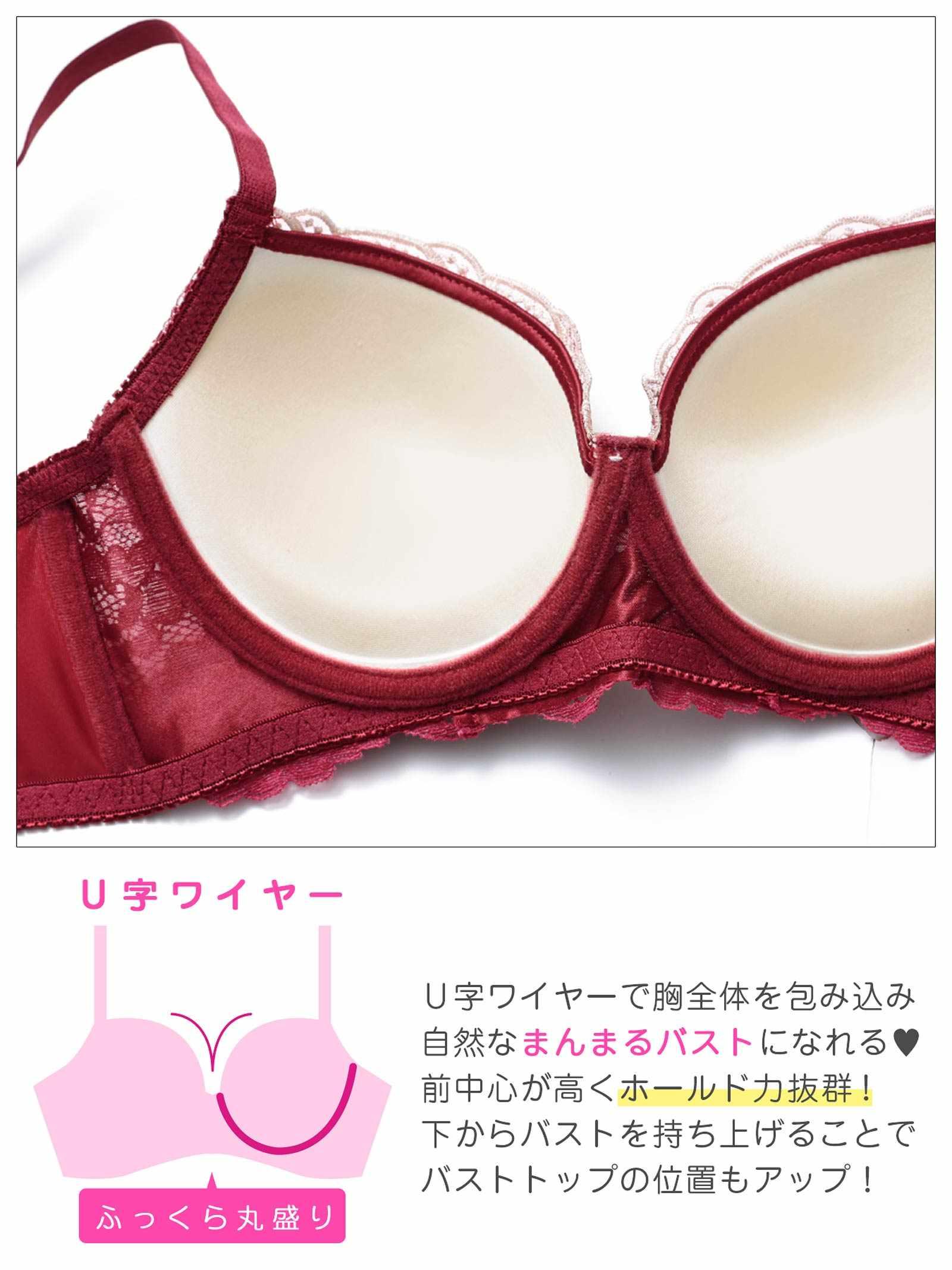 11/19新作!【三上悠亜着用】【EFサイズ】ダマスクホリデーエンブロイダリー育乳脇高ブラジャー&サイド紐バック透けフルバックショーツ