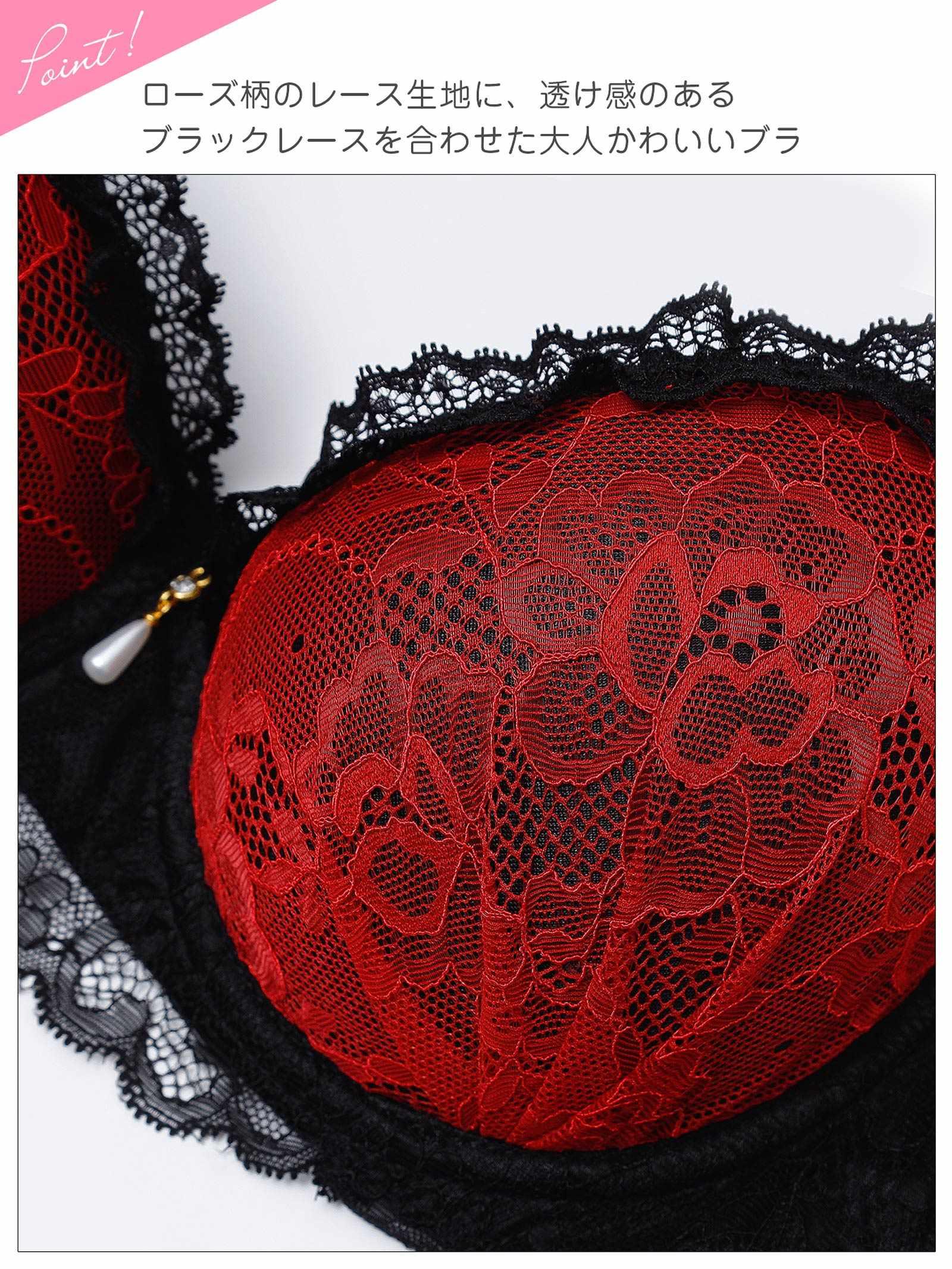 1/28新作!ブルームレーシィホルターネックブラジャー&バック透けTバックショーツ