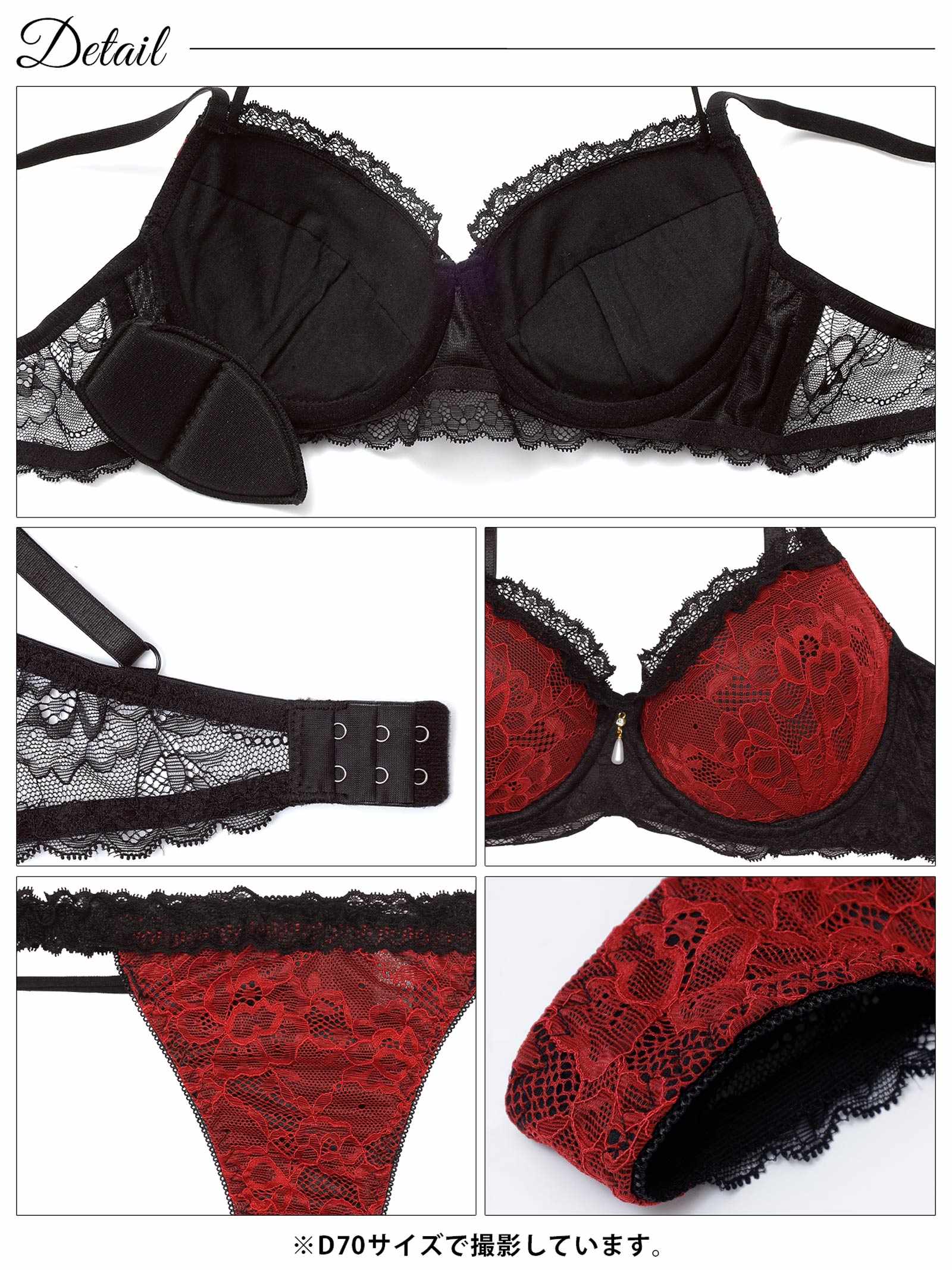 1/28新作!【EFサイズ】ブルームレーシィホルターネックブラジャー&バック透けTバックショーツ