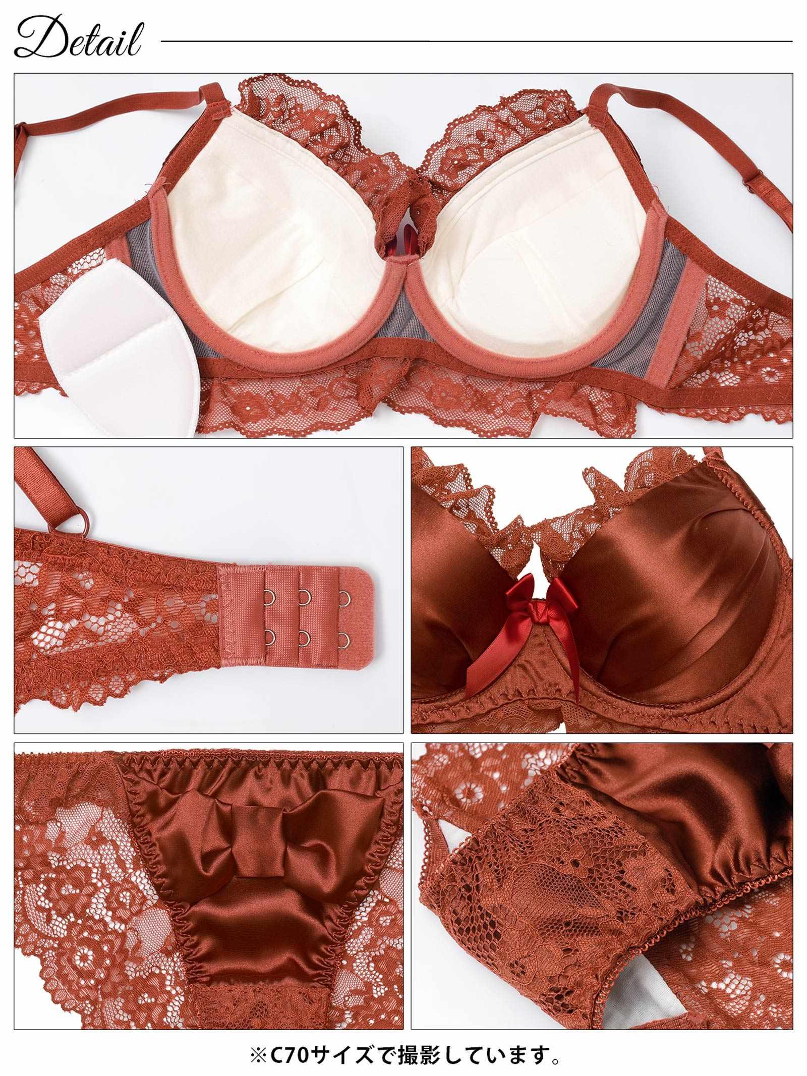 1/26新作!ロマンティックリボンサテン育乳脇高ブラジャー&バック透けフルバックショーツ