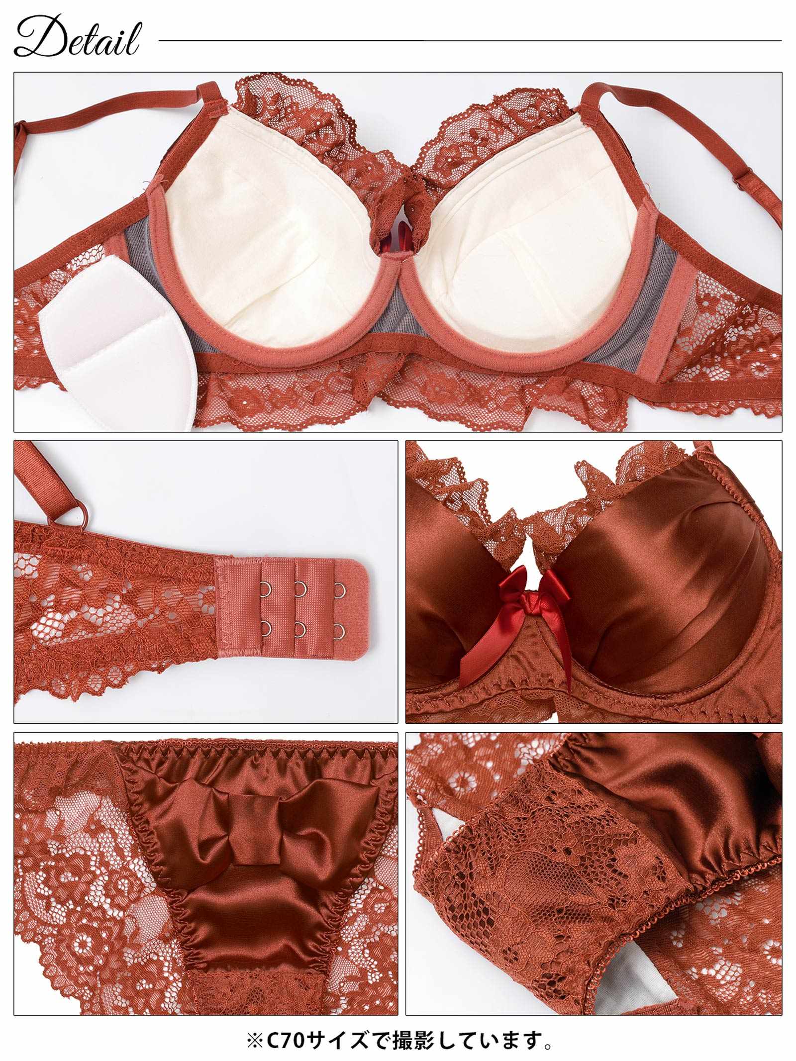 1/26新作!【EFサイズ】ロマンティックリボンサテン育乳脇高ブラジャー&バック透けフルバックショーツ
