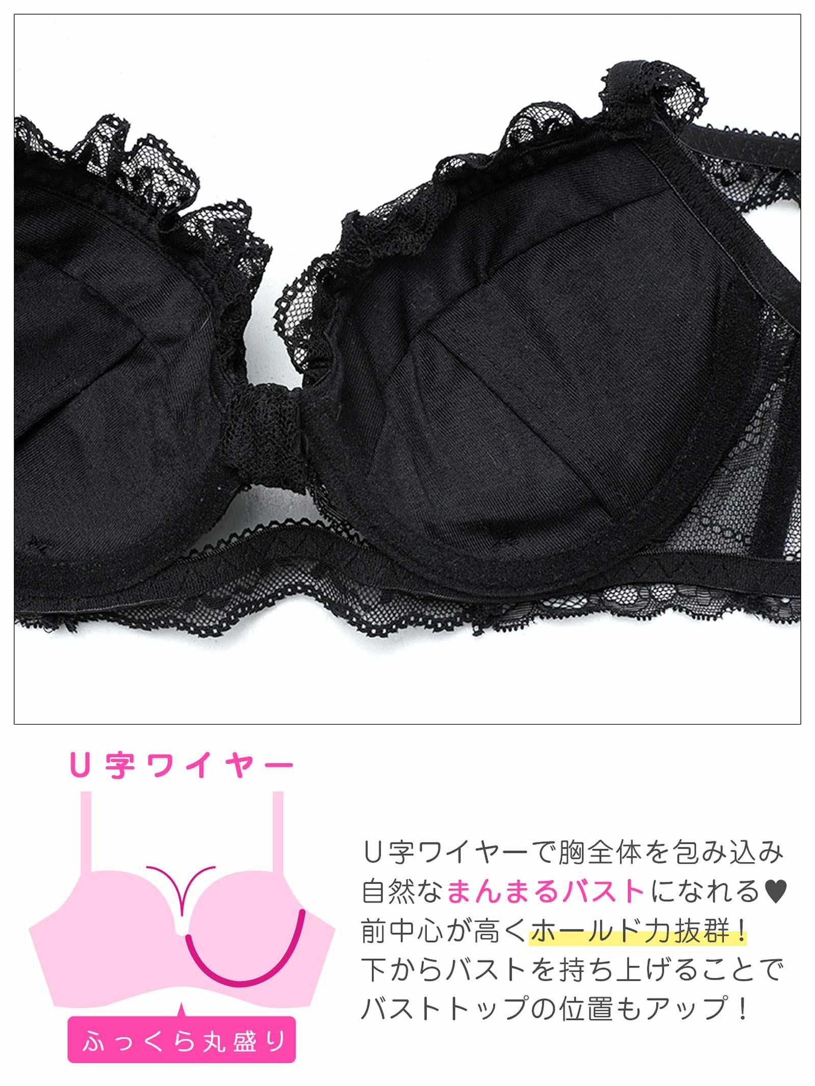 4/22新作!【かとゆり着用】ドーリーリボンコードブラジャー&バック透けTバックショーツ