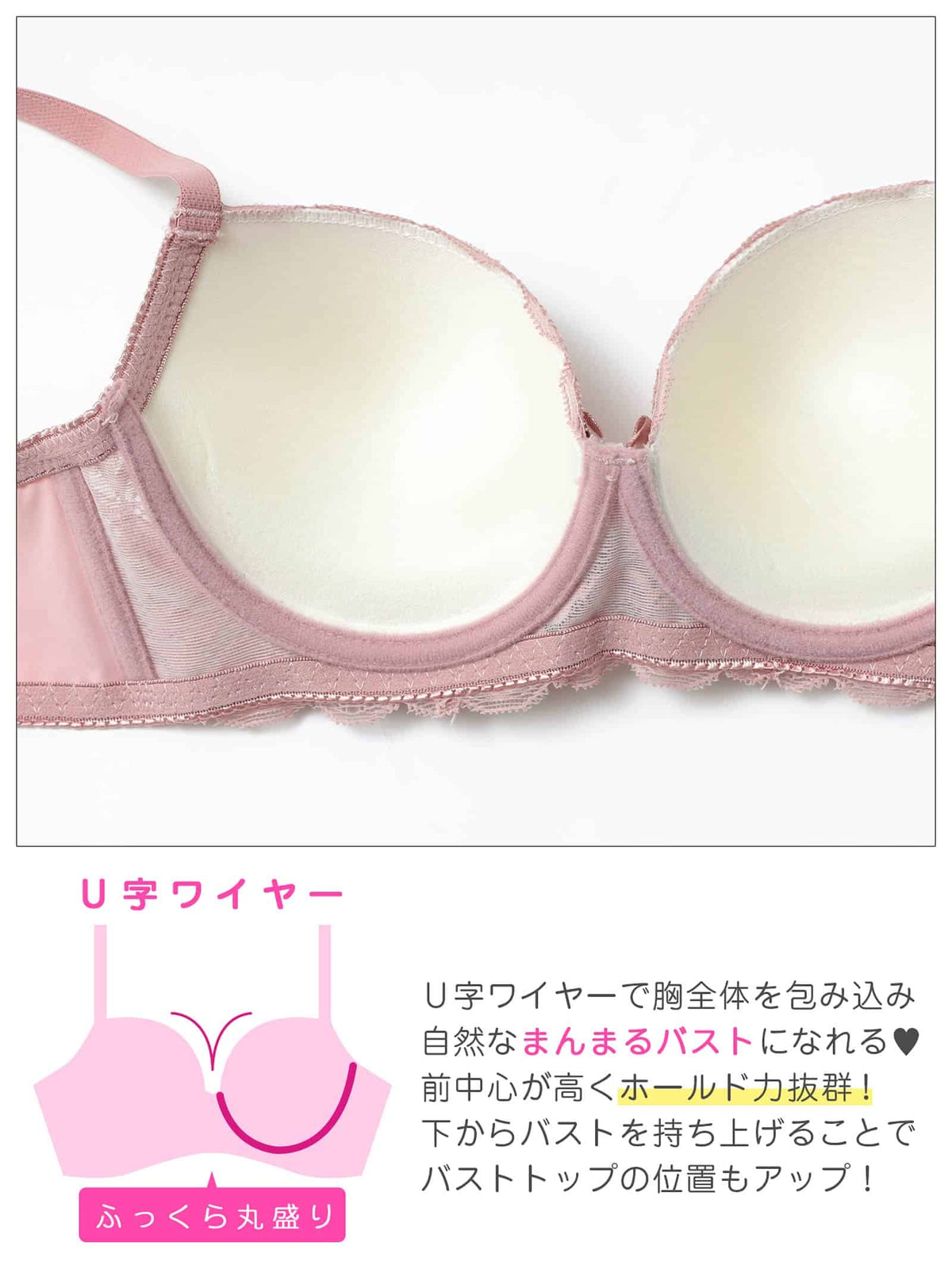 9/16新作!ワンカラーフルールレース育乳脇高ブラジャー&フルバックショーツ