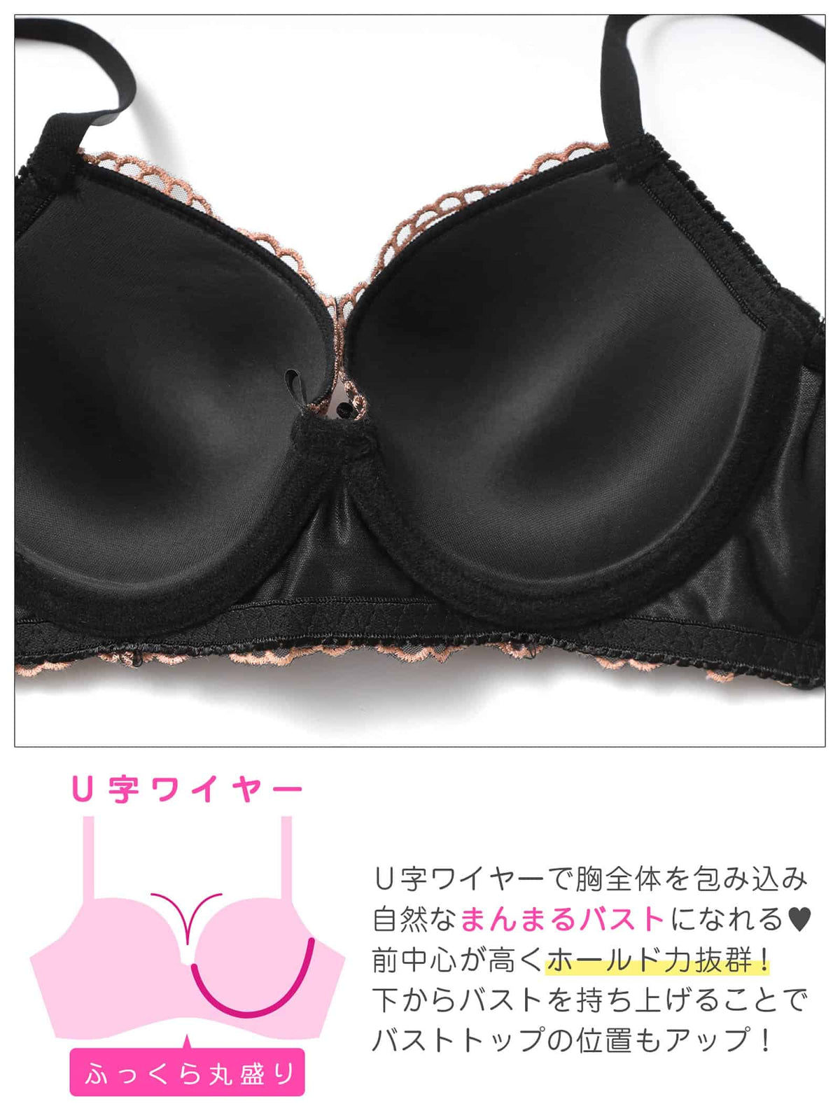 9/25新作!フェミニンブルーミング育乳脇高ブラジャー&フルバックショーツ