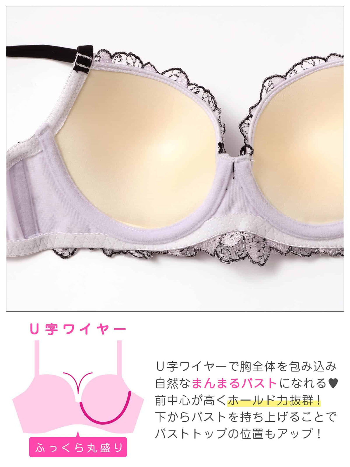10/23新作!メロウリボンフラワーブラジャー&フルバックショーツ
