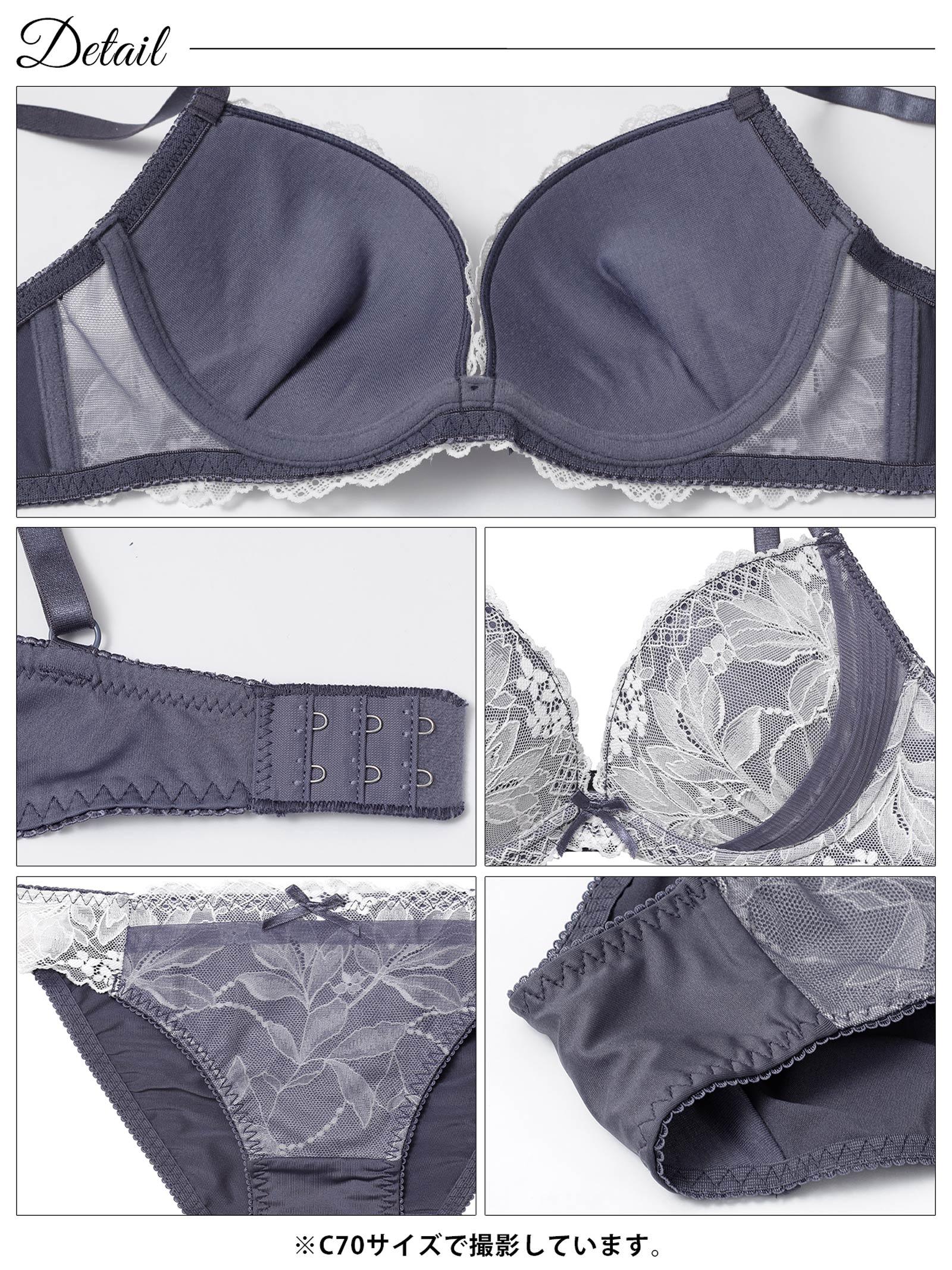 2/25再販!ボタニカルレースチュールブラジャー&フルバックショーツ