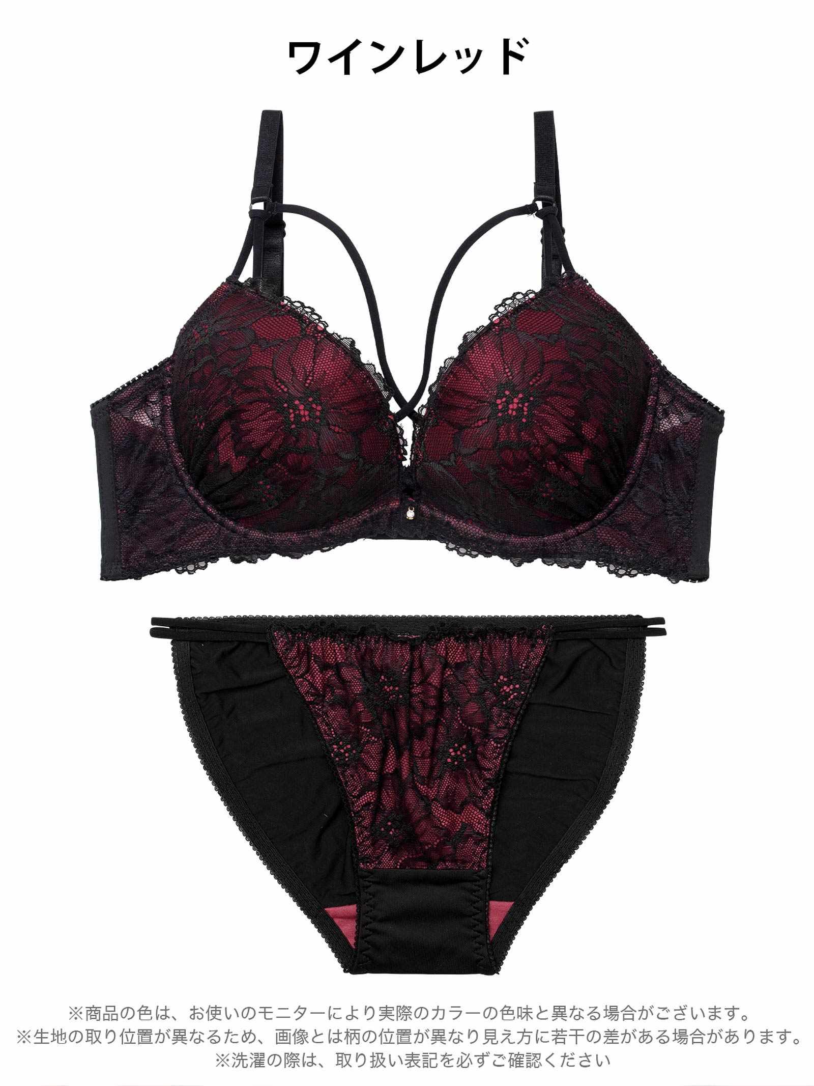 2/23新作!【三上悠亜着用】【EFサイズ】シックフラワーコードレースブラジャー&フルバックショーツ