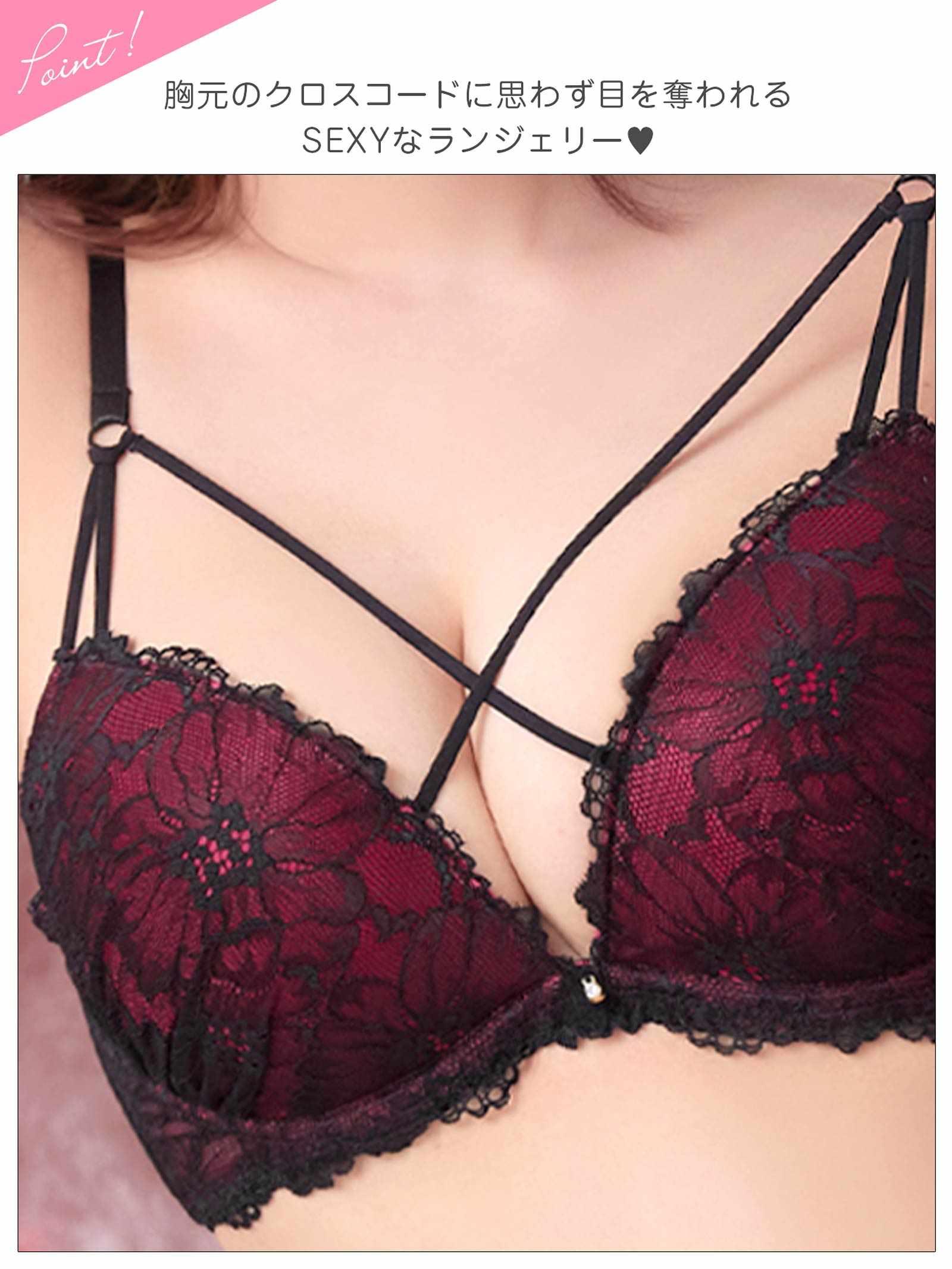 2/23新作!【三上悠亜着用】【EFサイズ】シックフラワーコードレースブラジャー&フルバックショーツ