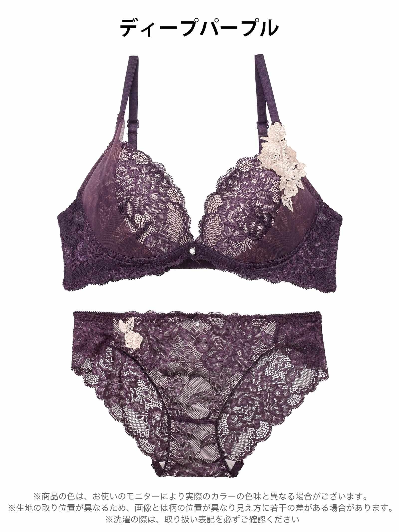 12/10新作!【三上悠亜着用】クラシックレーシィローズブラジャー&バック透けフルバックショーツ