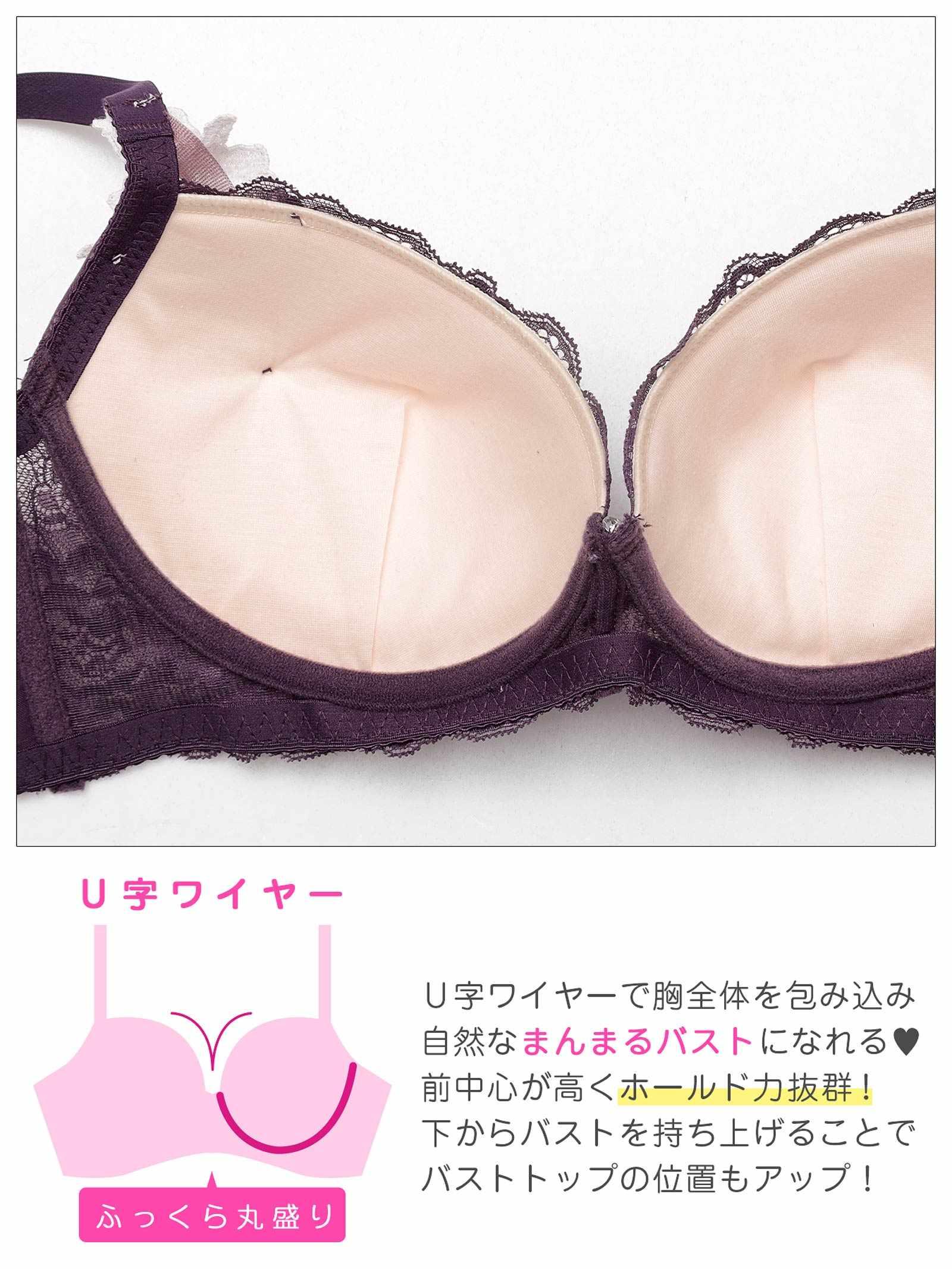 12/10新作!【三上悠亜着用】【EFサイズ】クラシックレーシィローズブラジャー&バック透けフルバックショーツ