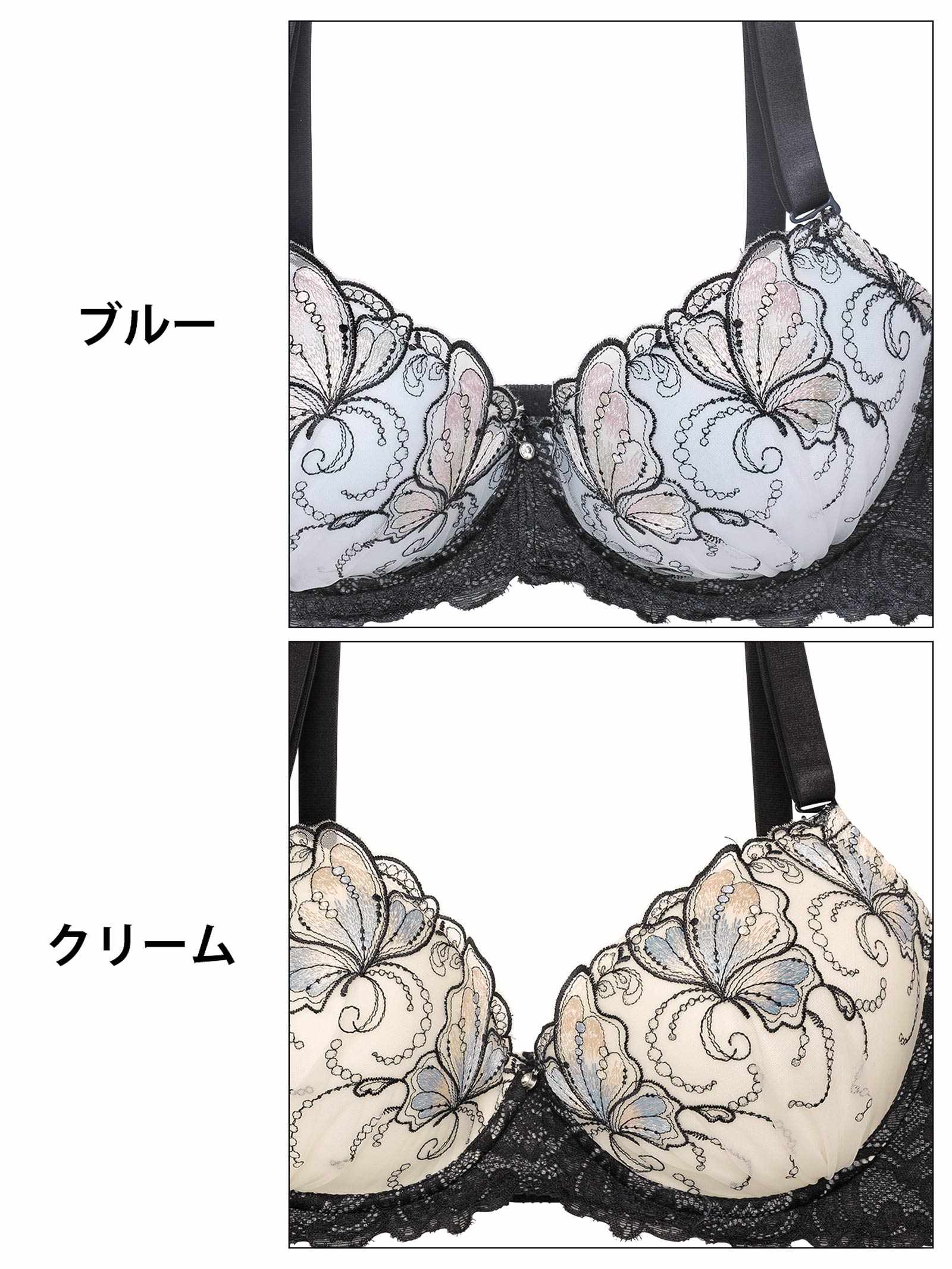 10/6新作!【EFサイズ】ミスティックバタフライ育乳脇高ブラジャー&フルバックショーツ