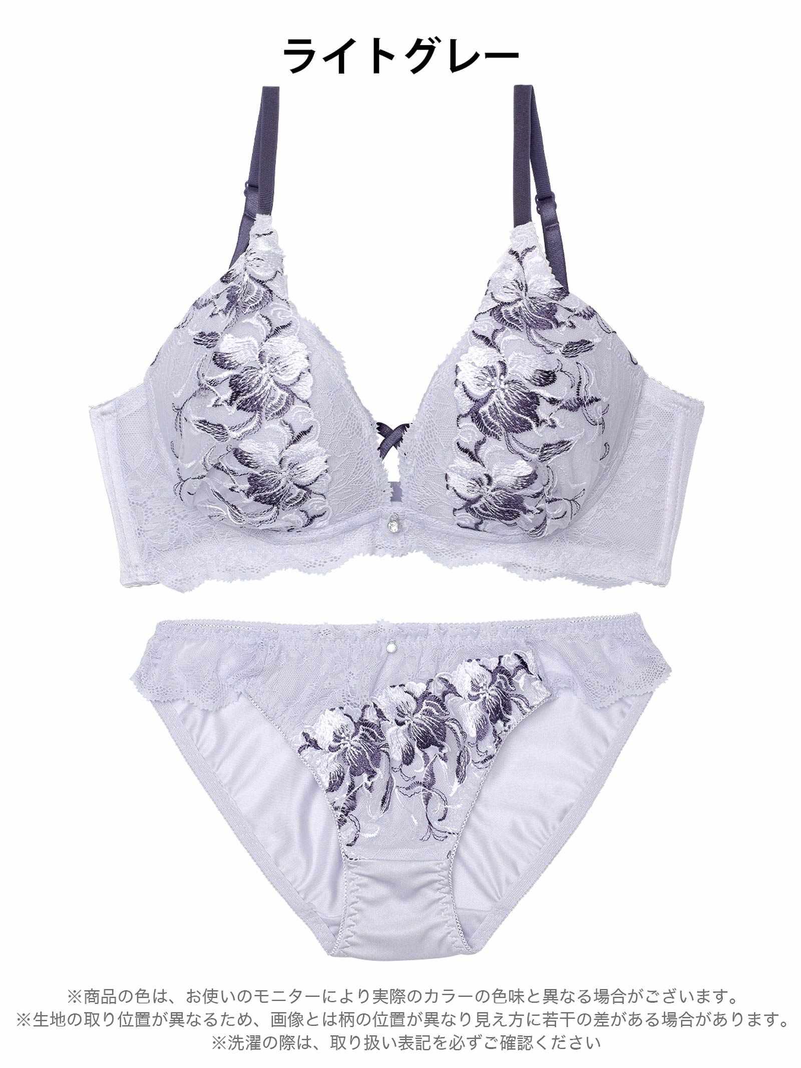 2/2新作!グレースクロスフラワー育乳脇高ブラジャー&フルバックショーツ