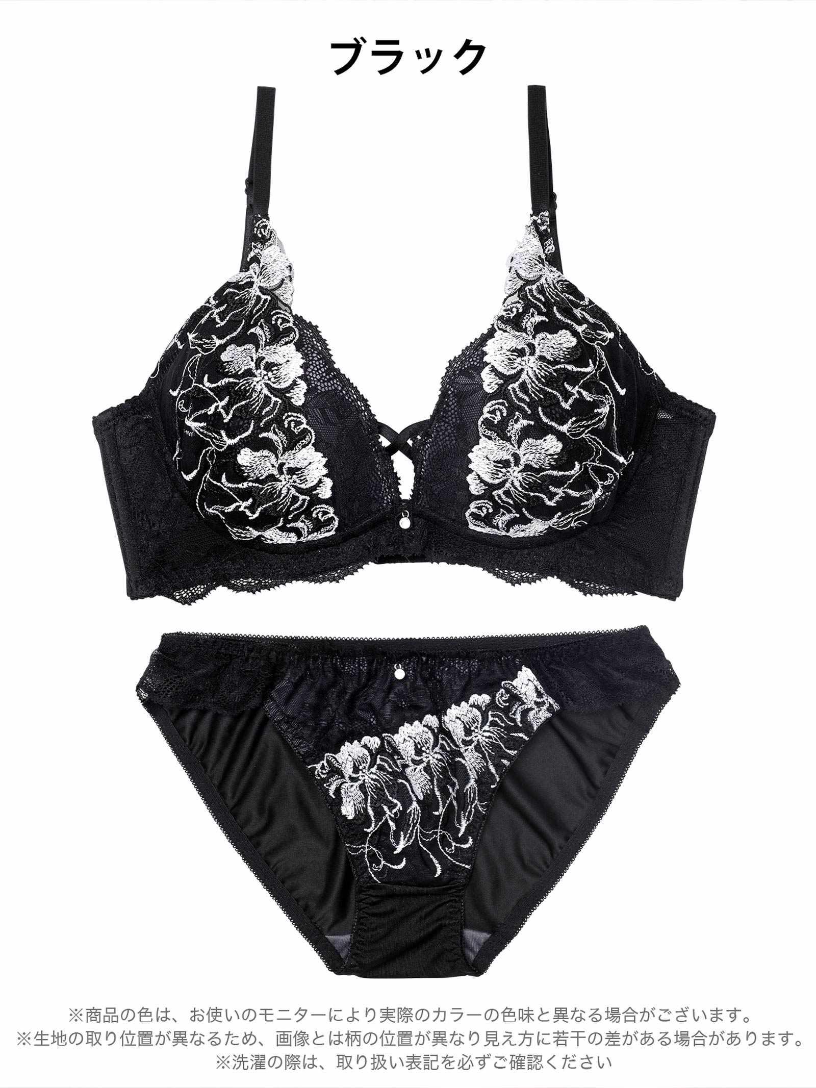 2/2新作!【EFサイズ】グレースクロスフラワー育乳脇高ブラジャー&フルバックショーツ