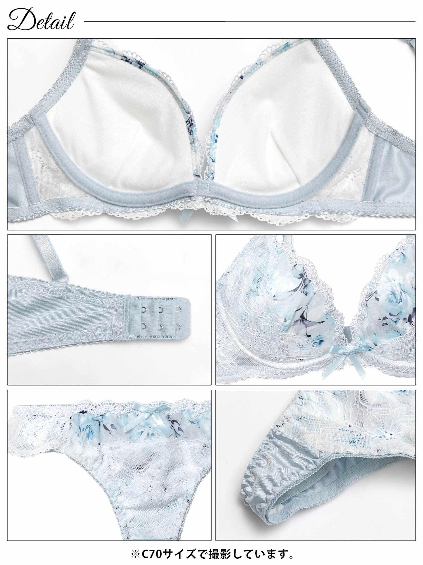 ピュアローズヴェールブラジャー&Tバックショーツ