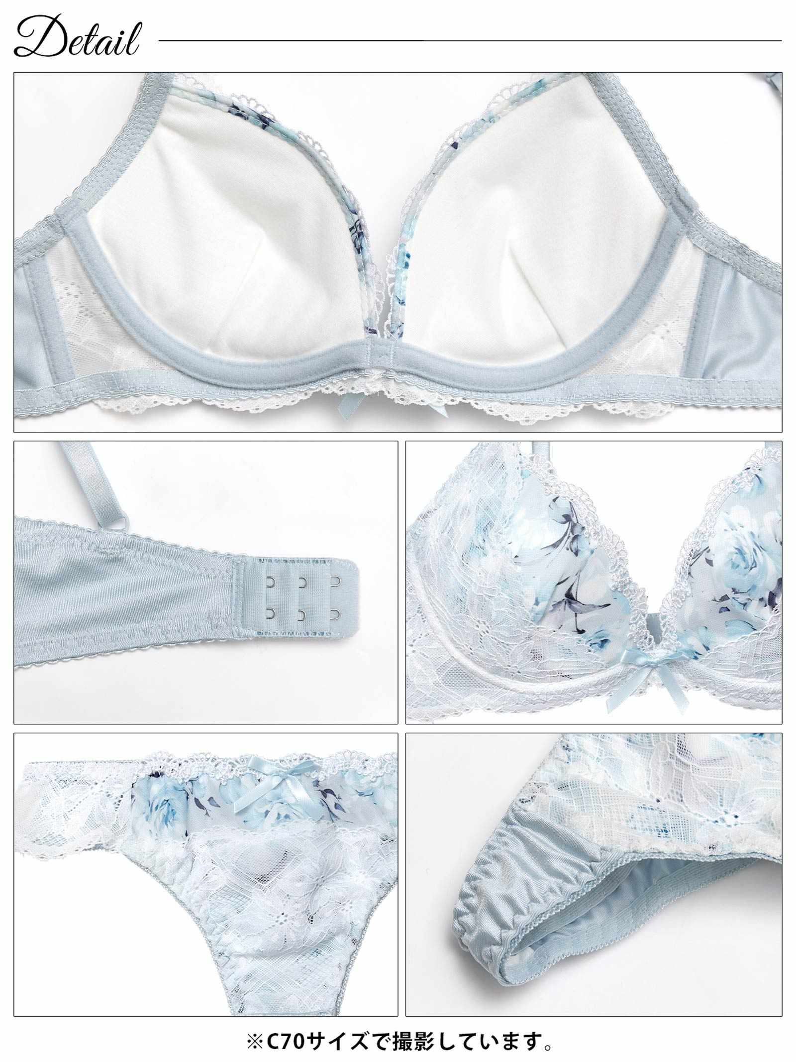 2/18新作!ピュアローズヴェールブラジャー&Tバックショーツ