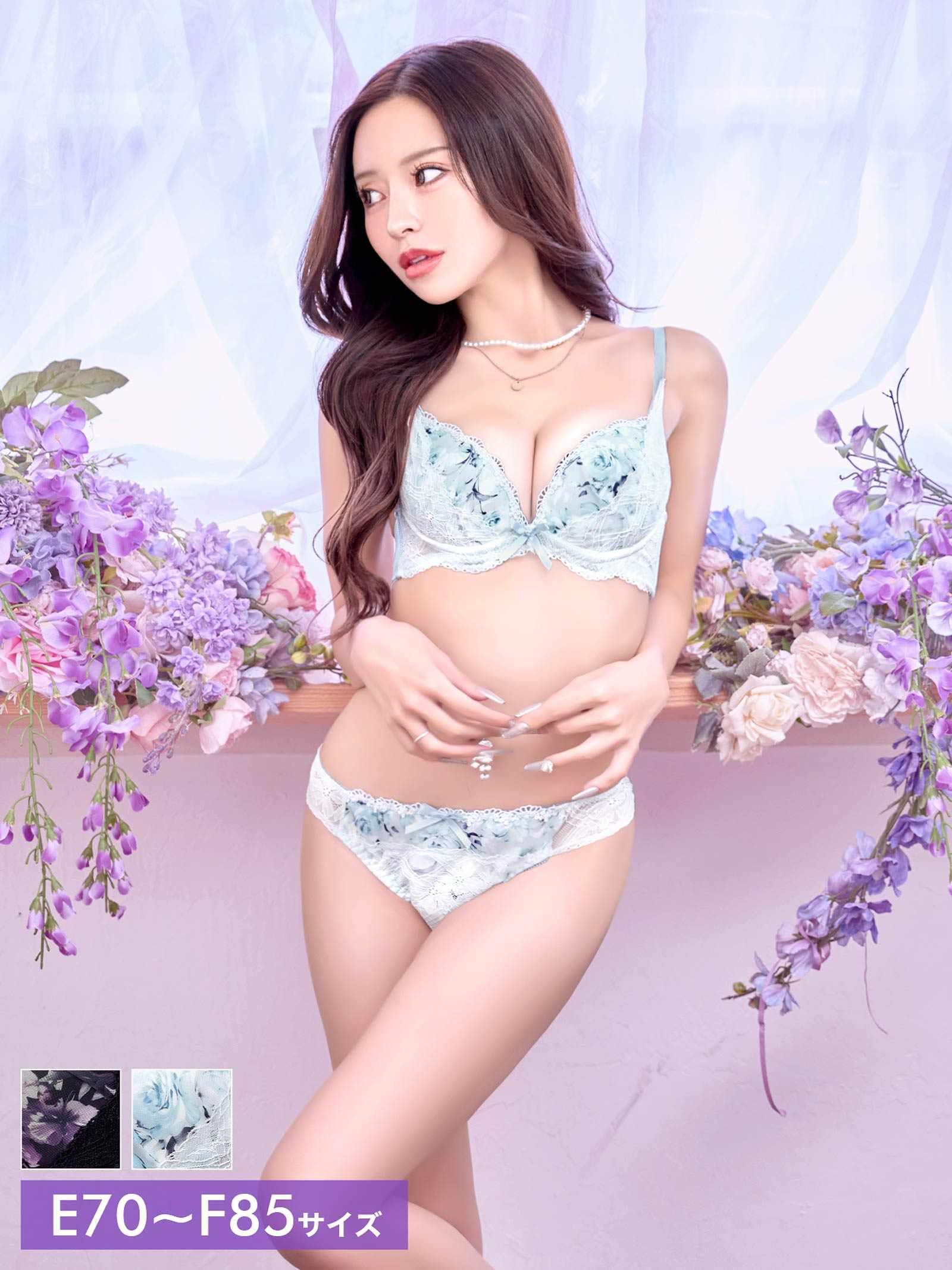 2/18新作!【EFサイズ】ピュアローズヴェールブラジャー&フルバックショーツ