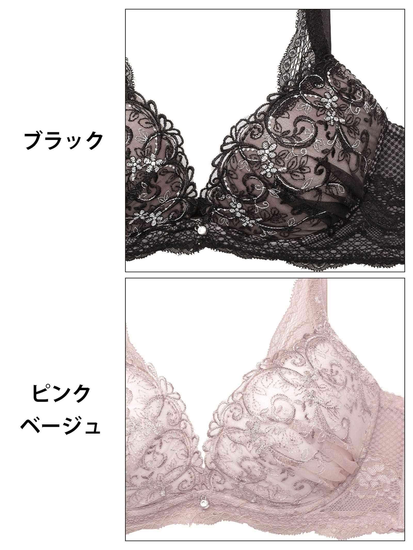 9/22新作!グレイスフラワーアイビー育乳脇高ブラジャー&フルバックショーツ