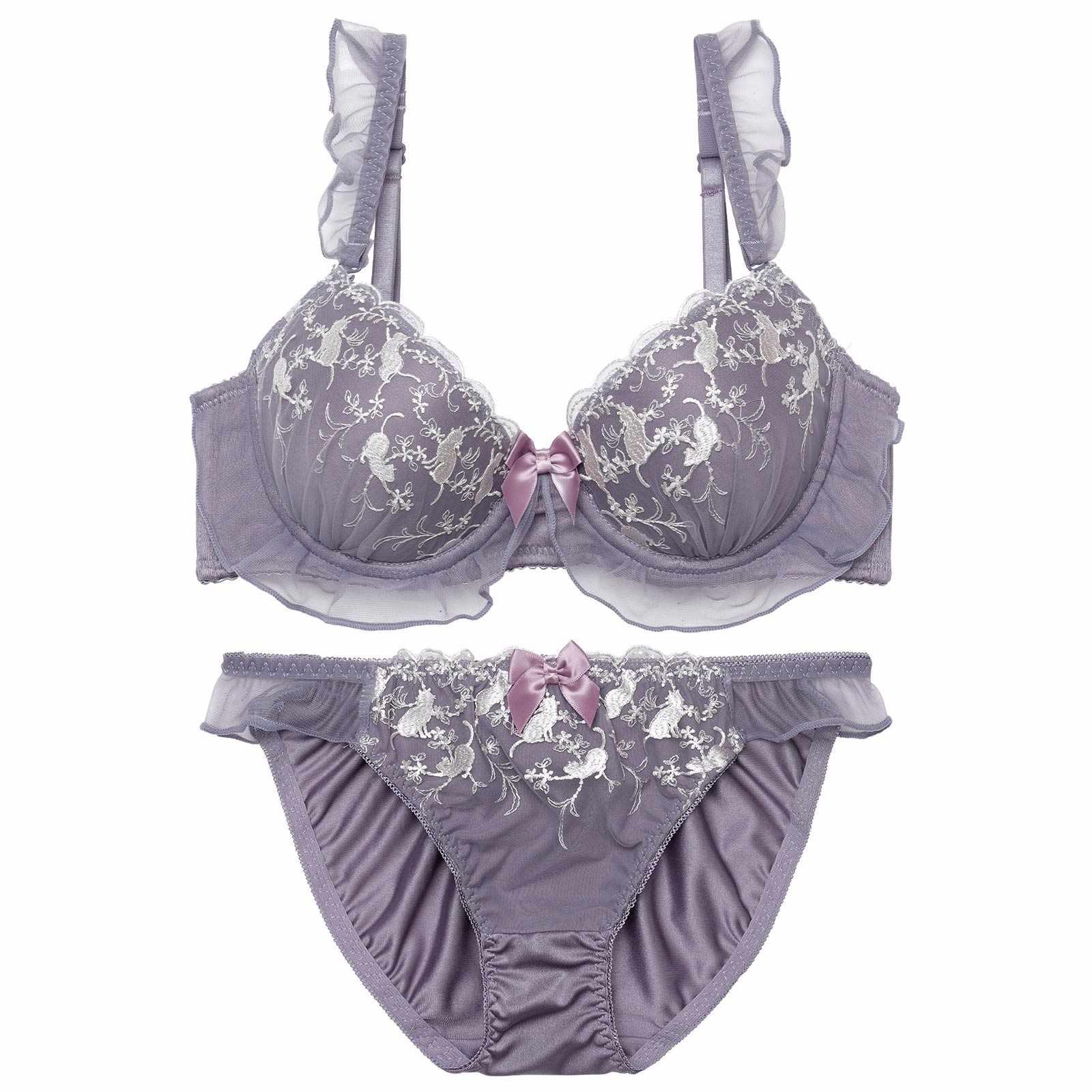 スウィートキャットフリルブラジャー&フルバックショーツ