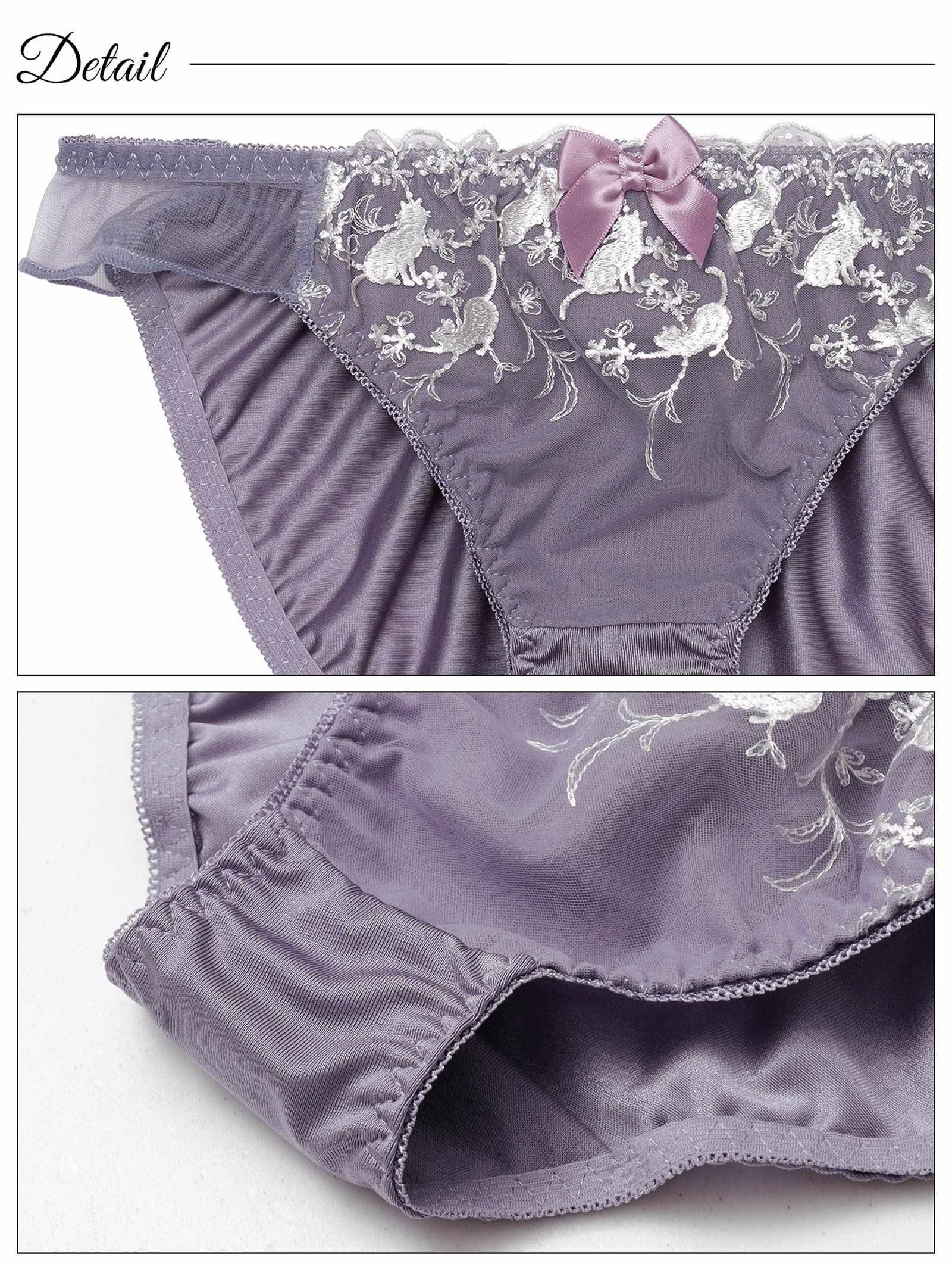 10/6新作!スウィートキャットフリルブラジャー&フルバックショーツ