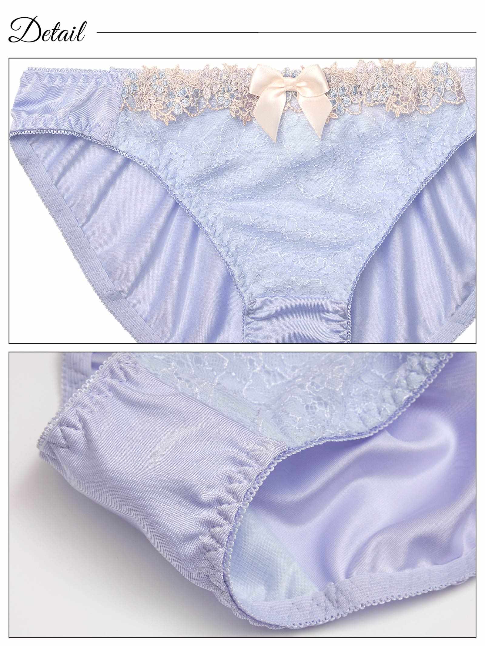 9/24新作!ミスティフルールラインブラジャー&フルバックショーツ