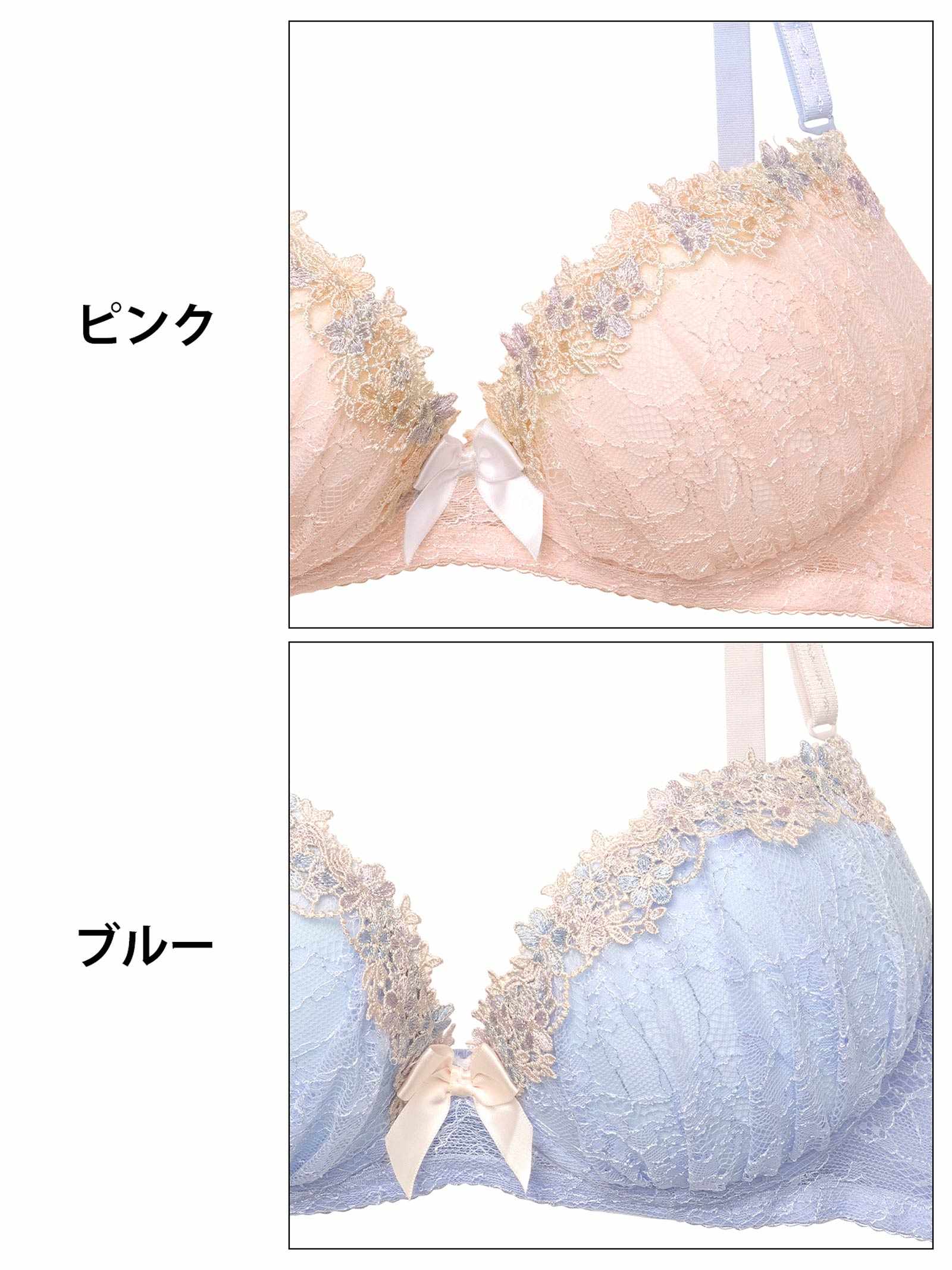 9/24新作!ミスティフルールラインブラジャー&フルバックショーツ