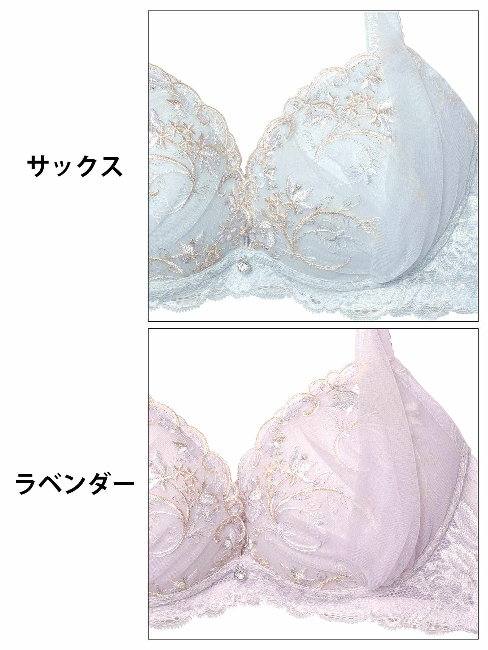 10/31新作!ルミエールフローラブラジャー&フルバックショーツ