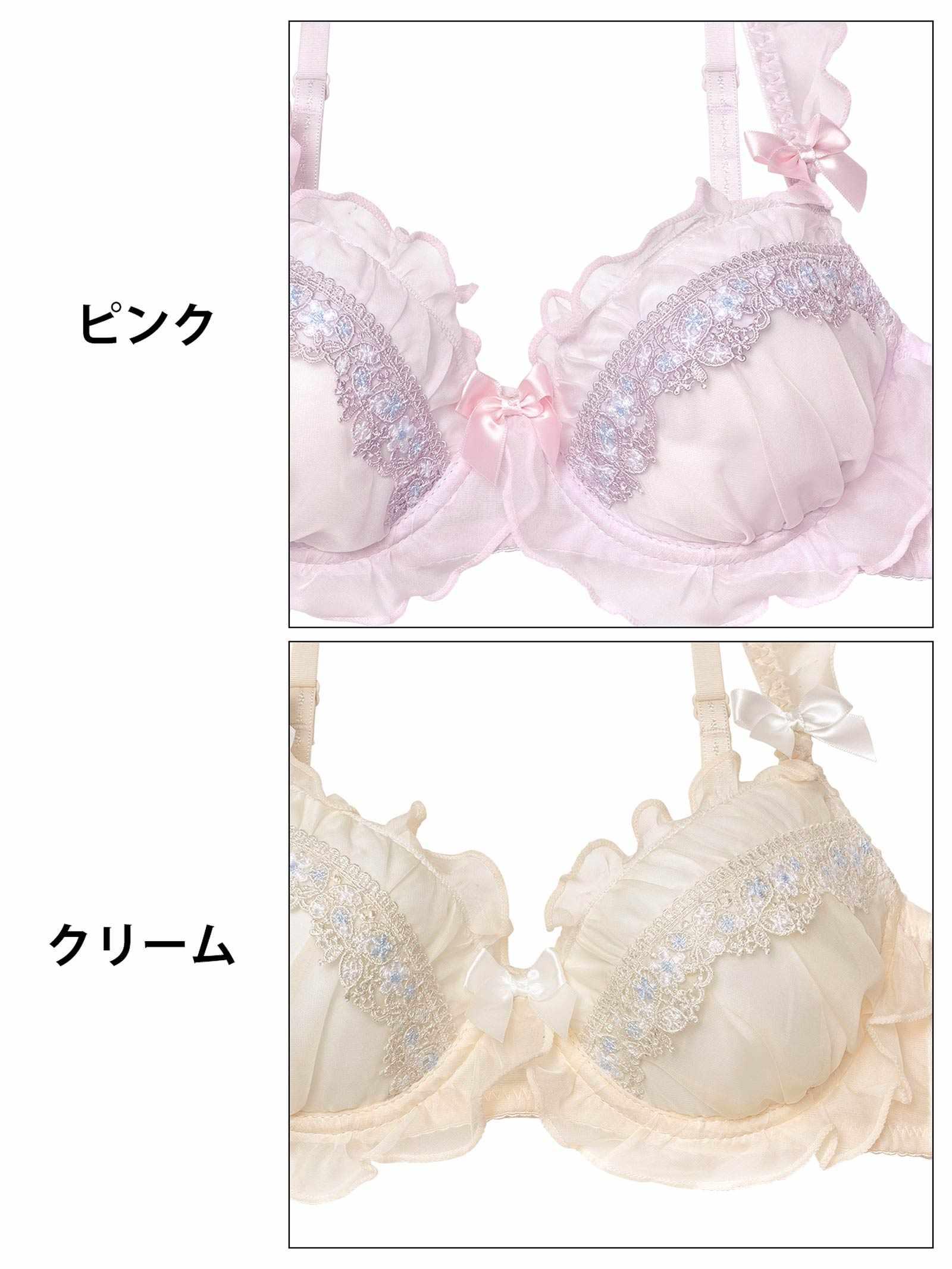 10/29新作!スウィートフリルエンブロイダリーブラジャー&フルバックショーツ