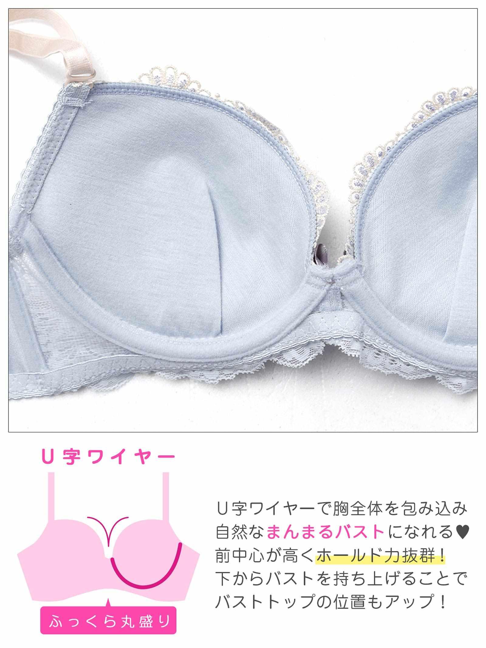 12/26新作!マルチフラワーアーチブラジャー&フルバックショーツ
