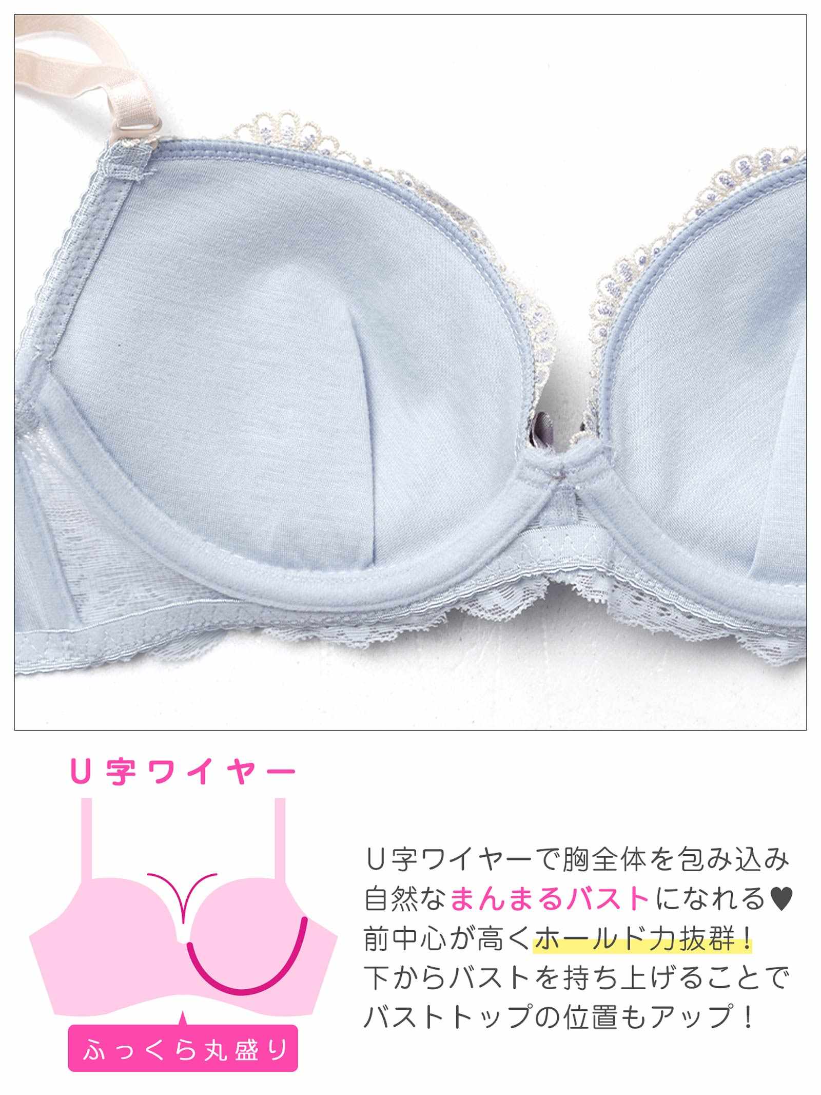 12/26新作!マルチフラワーアーチブラジャー&フルバックショーツ