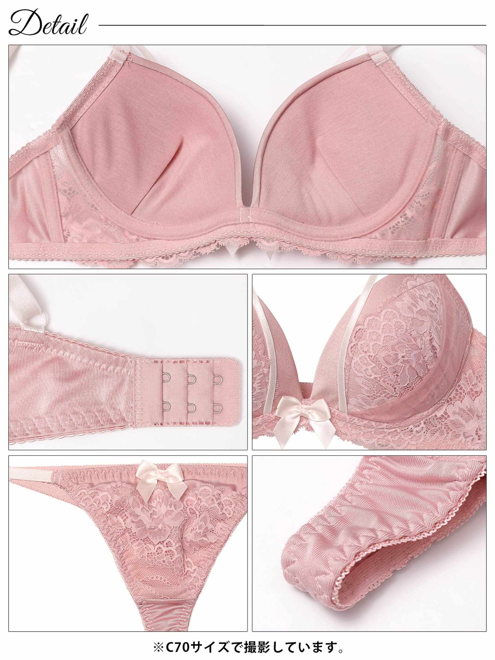 4/17新作!ダスティコードレースブラジャー&Tバックショーツ