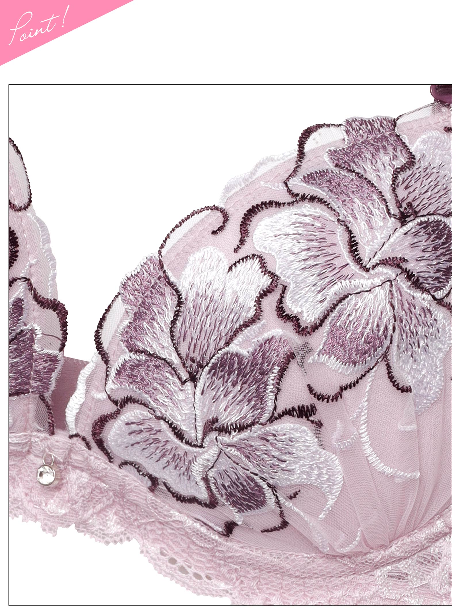 4/3新作!【三上悠亜着用】ゴージャスフルールエンブロイダリー育乳脇高ブラジャー&フルバックショーツ