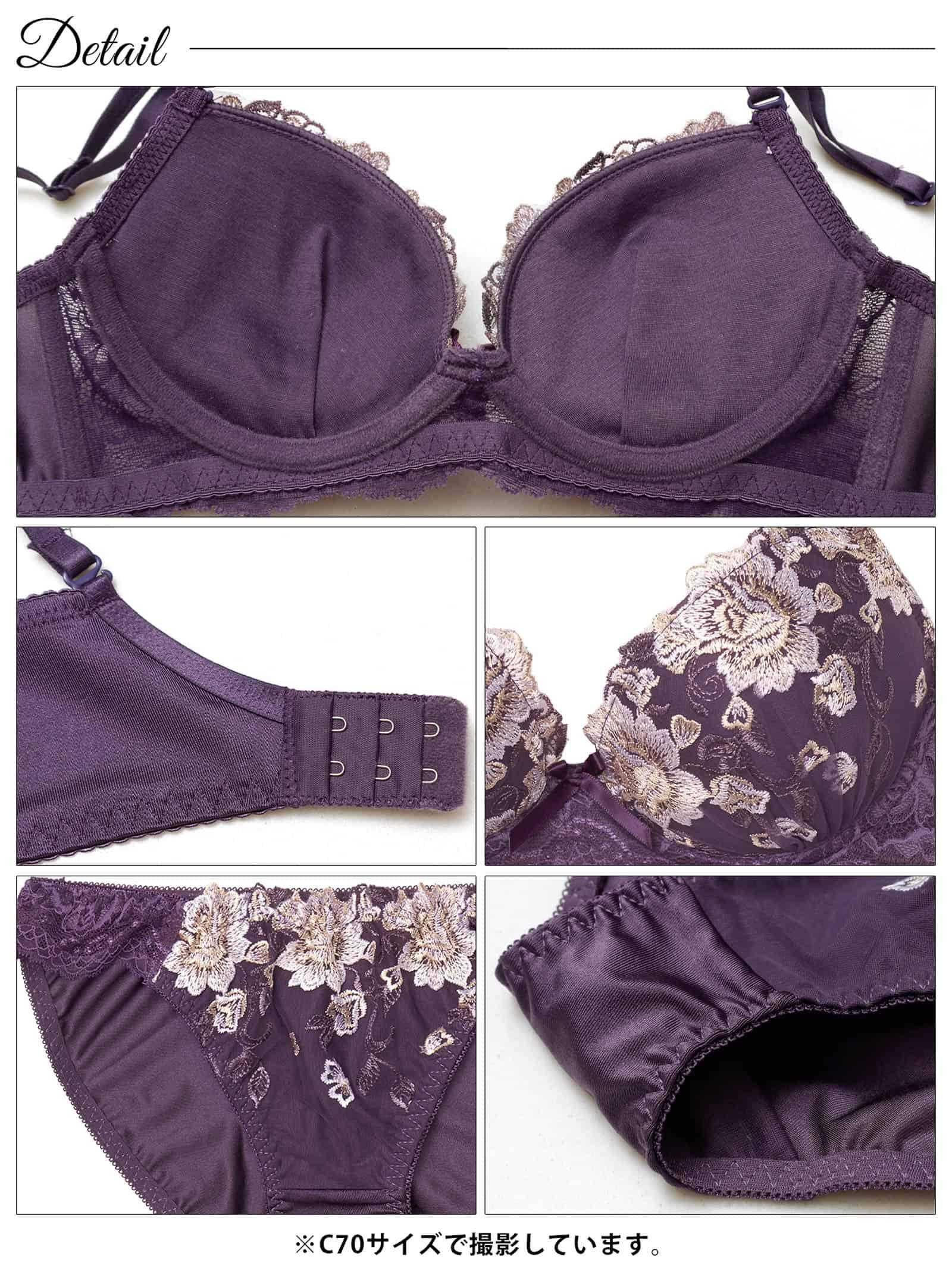 2/25新作!アリュールブロッサムエンブロイダリー育乳脇高ブラジャー&フルバックショーツ