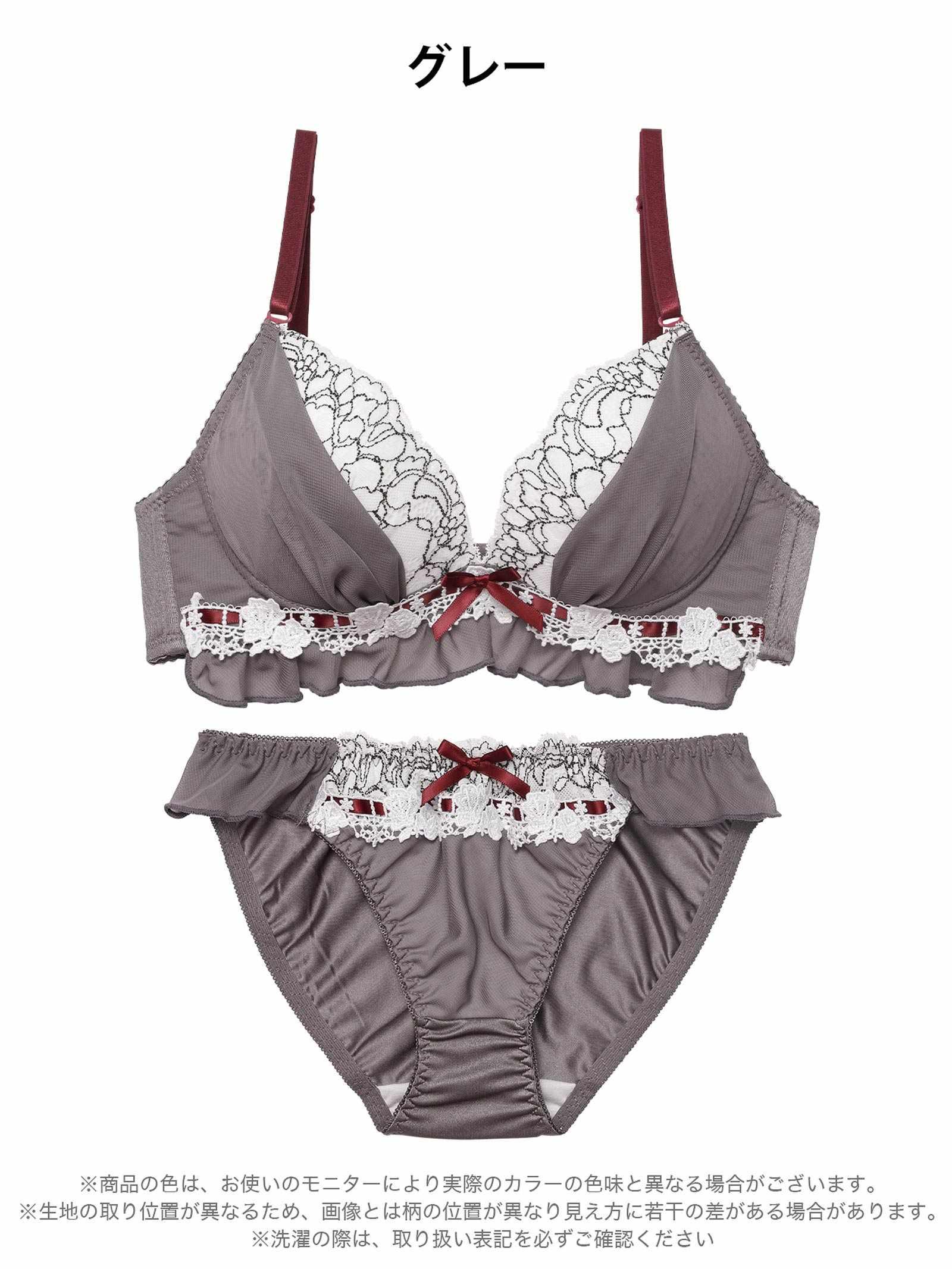 12/8新作!スウィートフリルシフォンブラジャー&フルバックショーツ