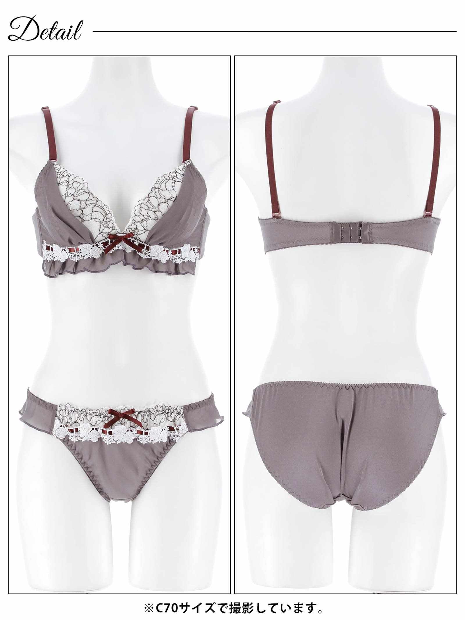 12/8新作!スウィートフリルシフォンブラジャー&フルバックショーツ