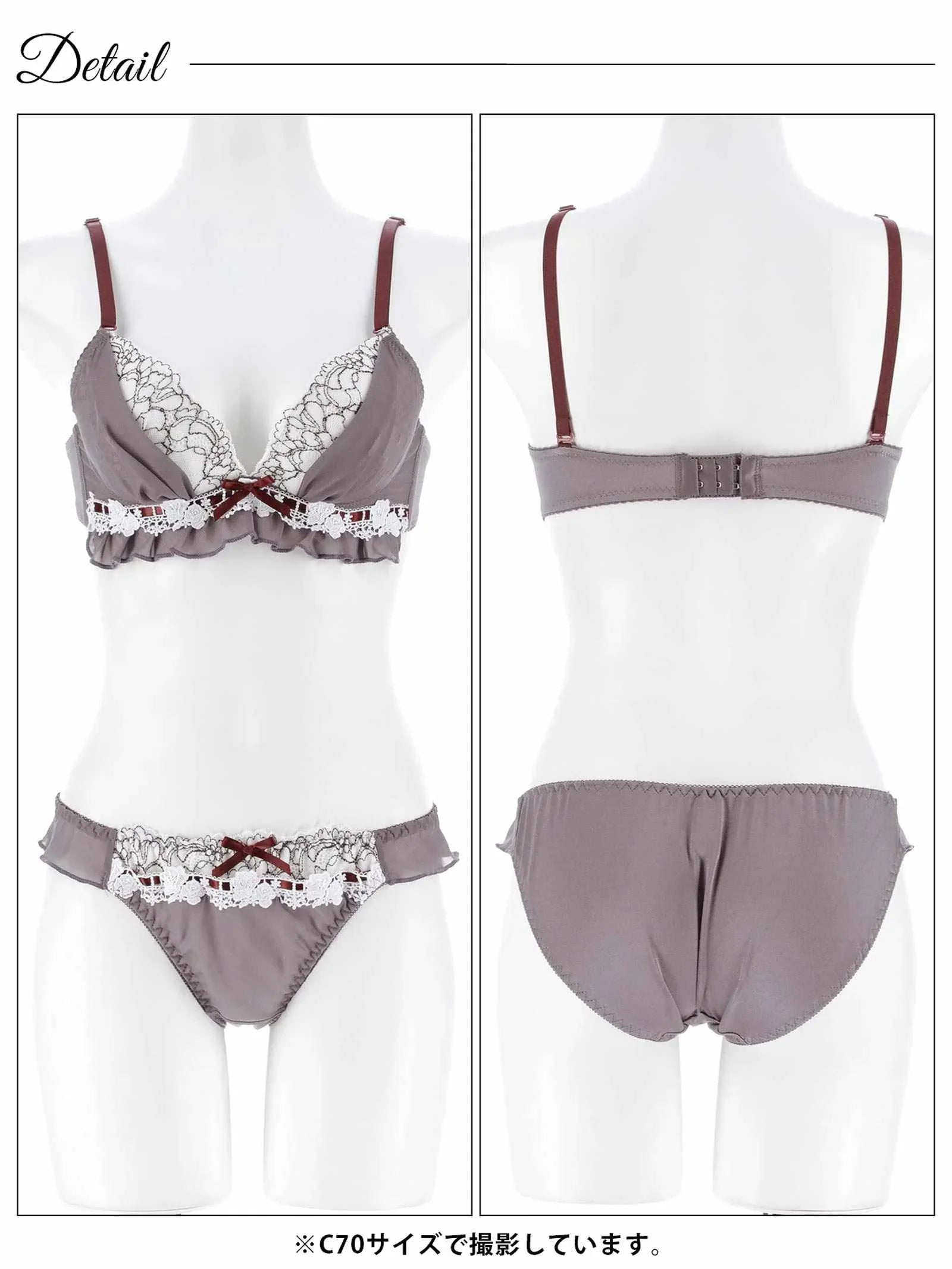 12/8新作!スウィートフリルシフォンブラジャー&フルバックショーツ