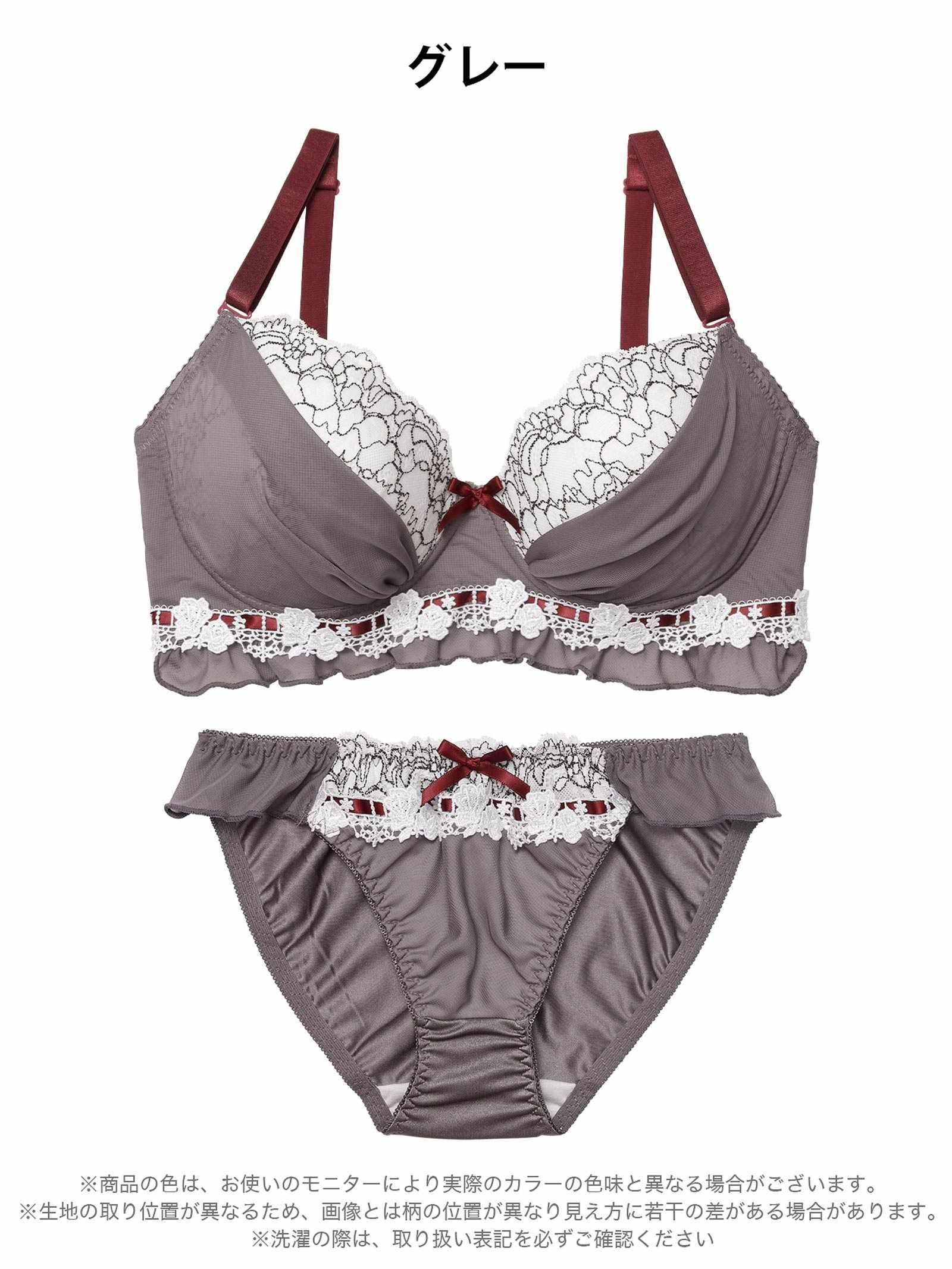 12/8新作!【EFサイズ】スウィートフリルシフォンブラジャー&フルバックショーツ