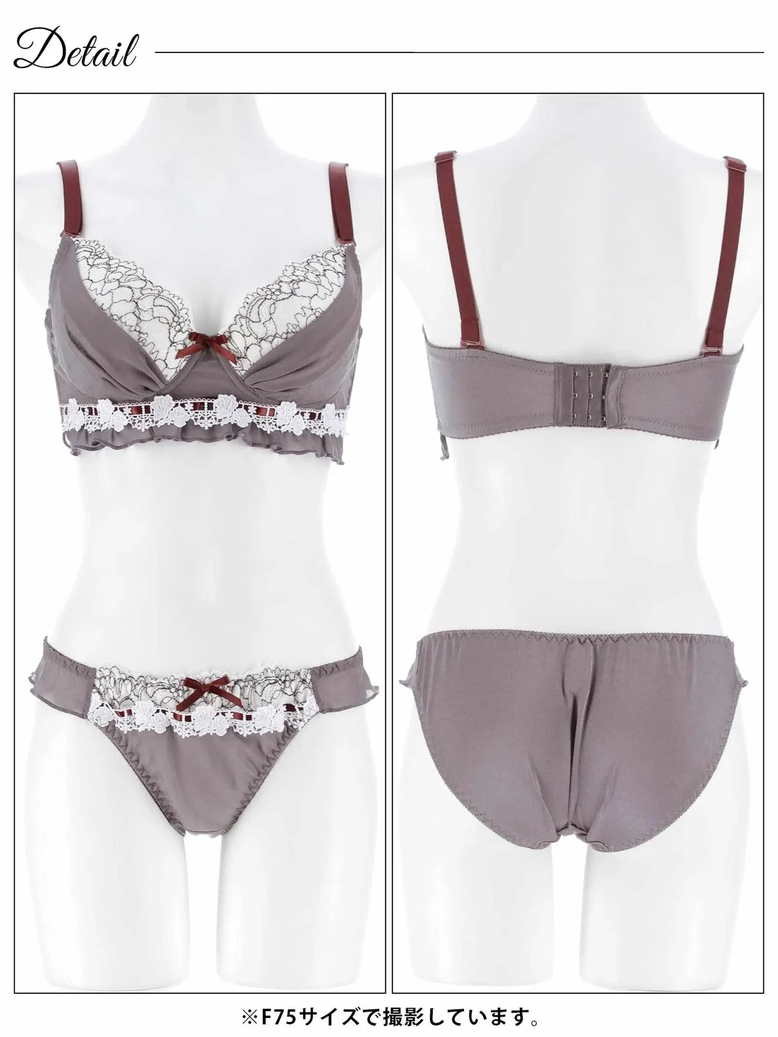 12/8新作!【EFサイズ】スウィートフリルシフォンブラジャー&フルバックショーツ