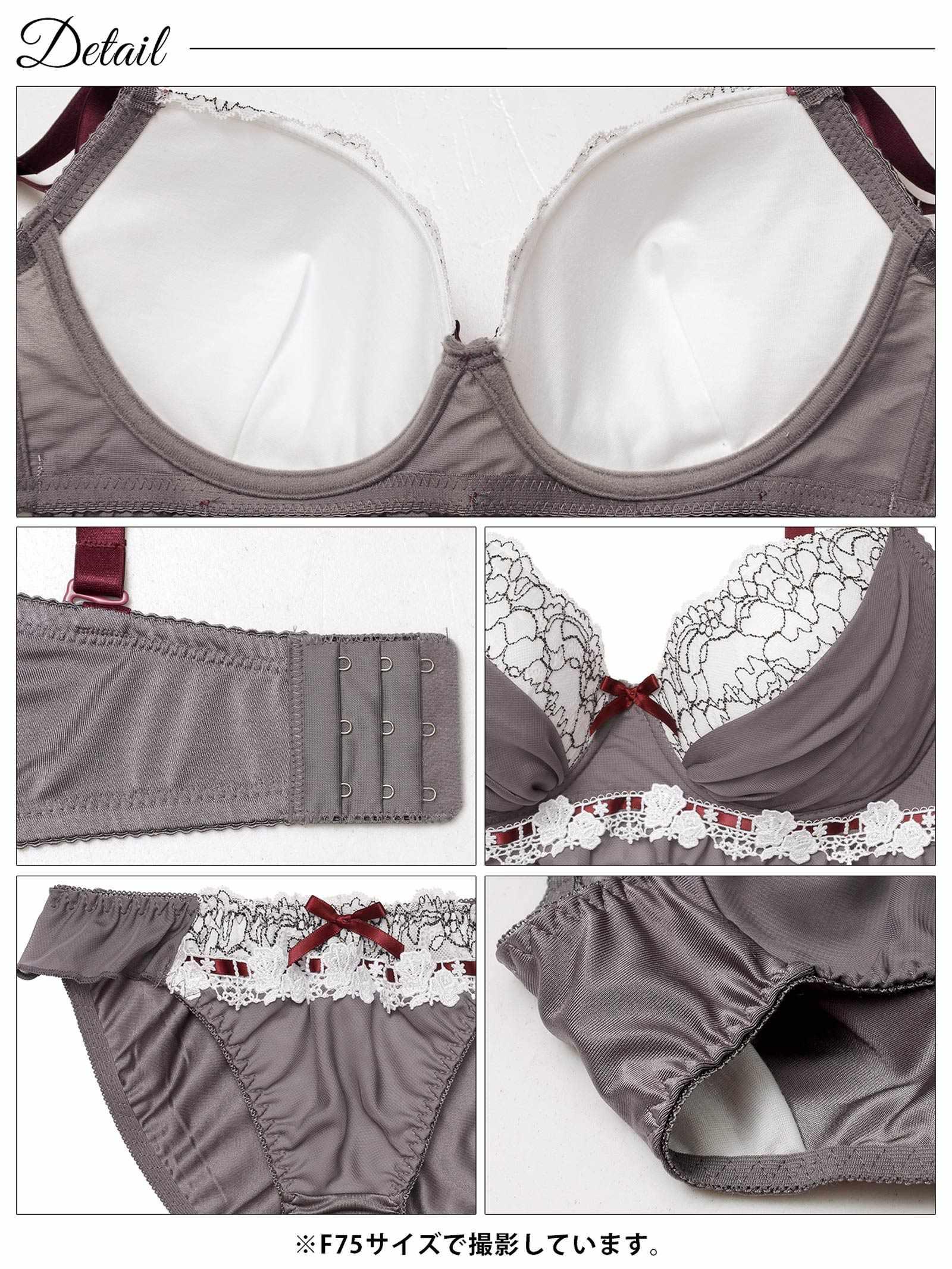 【EFサイズ】スウィートフリルシフォンブラジャー&フルバックショーツ