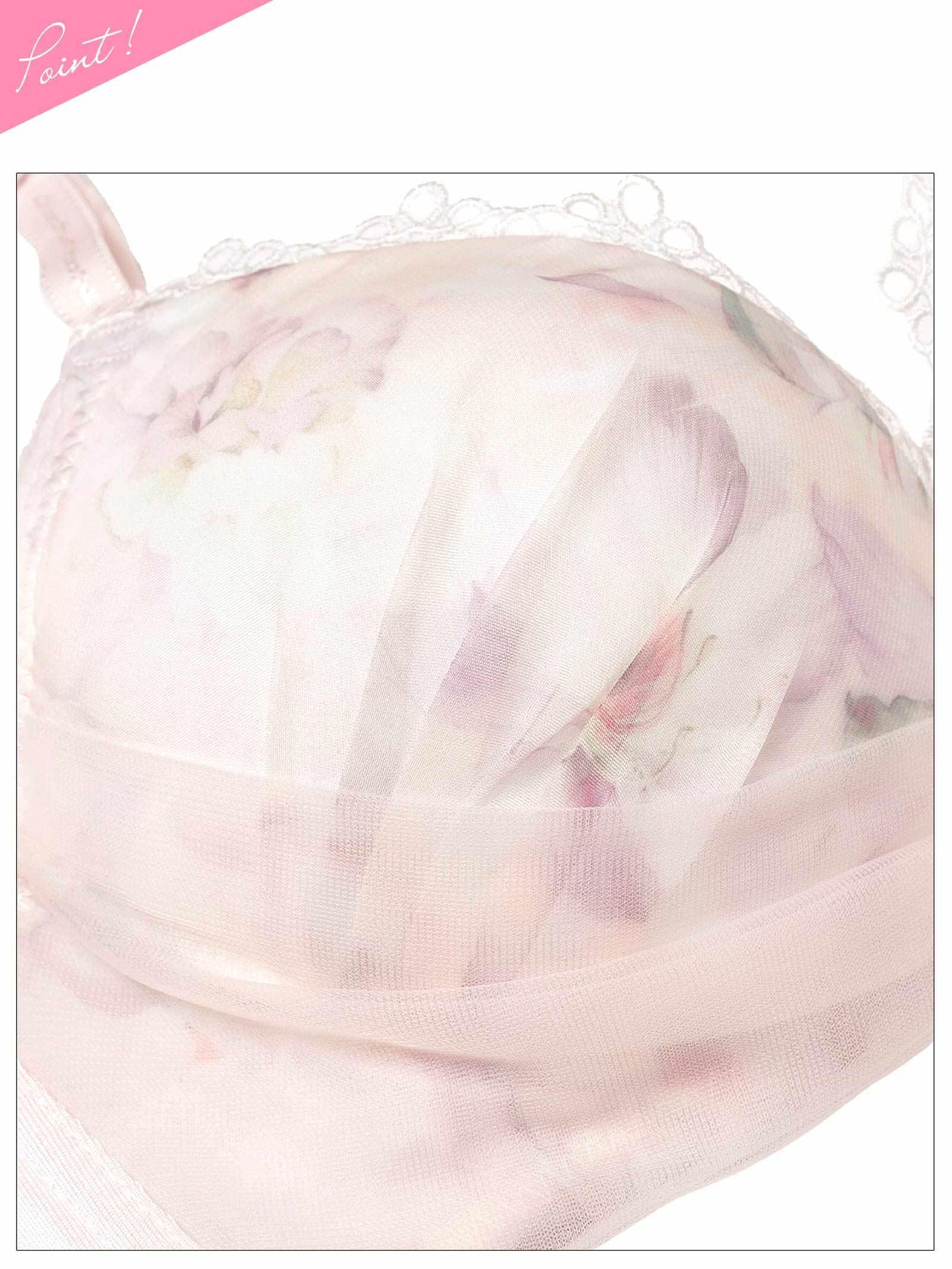 2/18新作!ミスティフローラルチュールブラジャー&フルバックショーツ