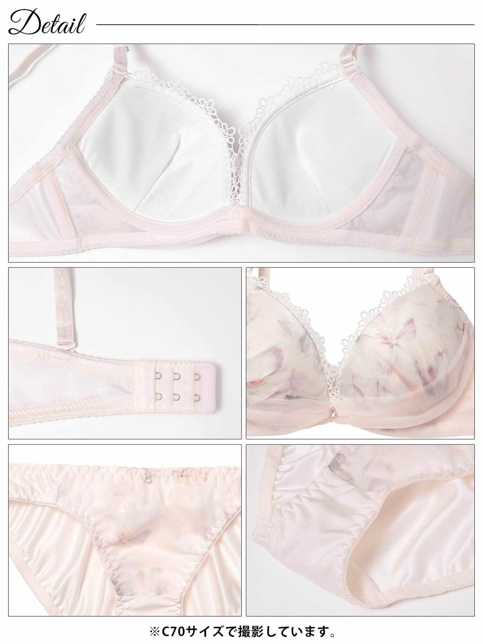 2/18新作!ミスティフローラルチュールブラジャー&フルバックショーツ