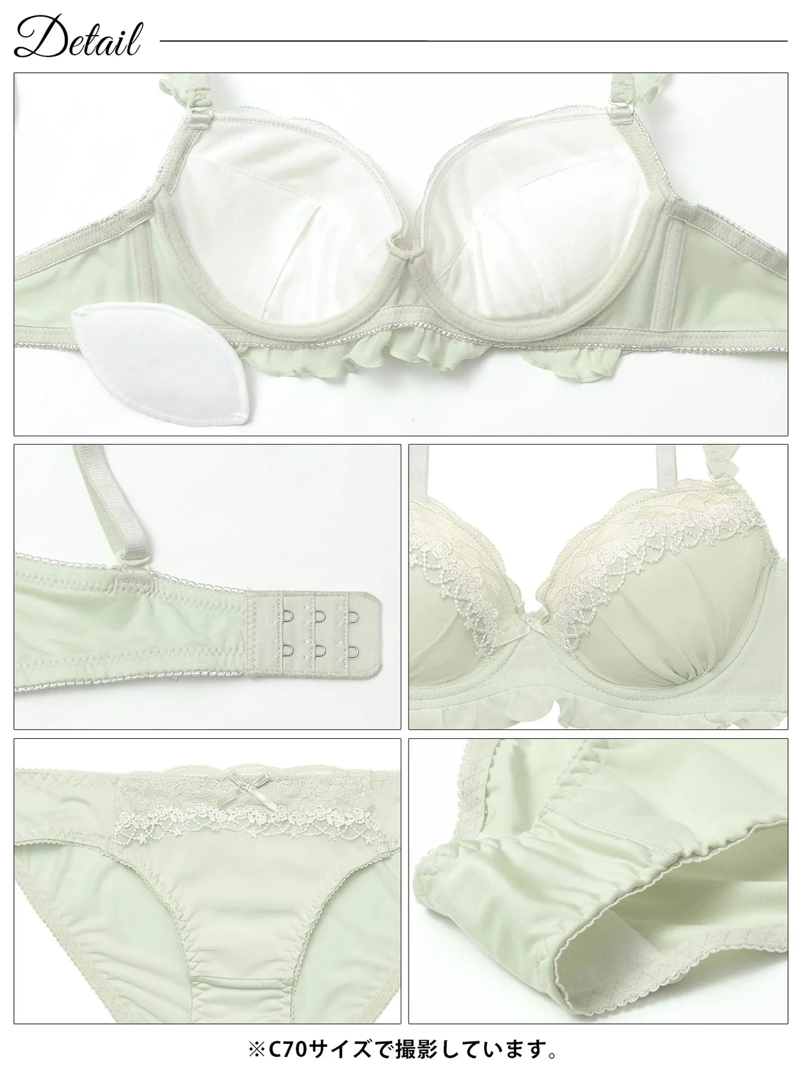 2/4新作!ピュアフリルレースブラジャー&フルバックショーツ
