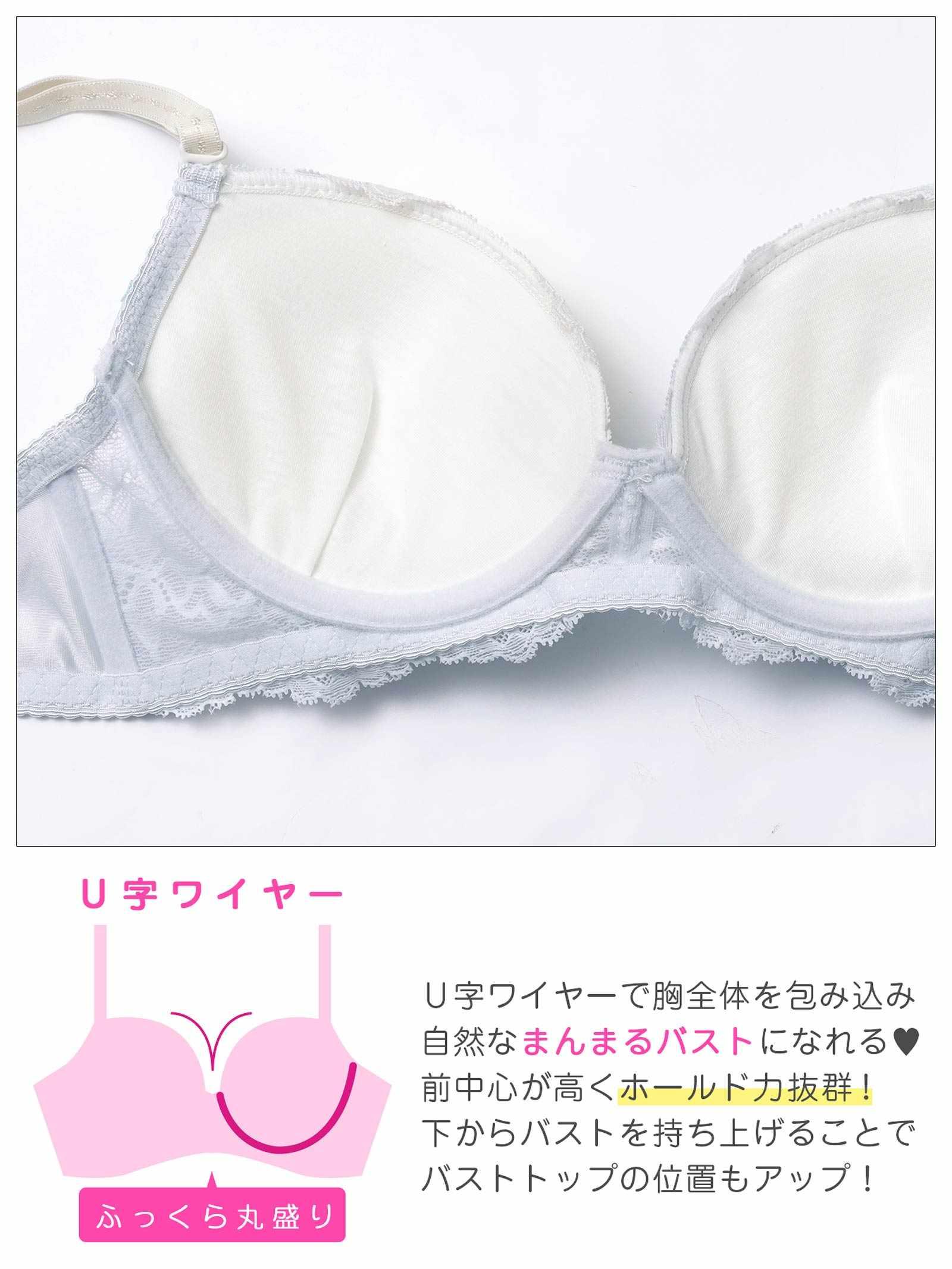 2/9新作!パステルスウィートフリルブラジャー&フルバックショーツ