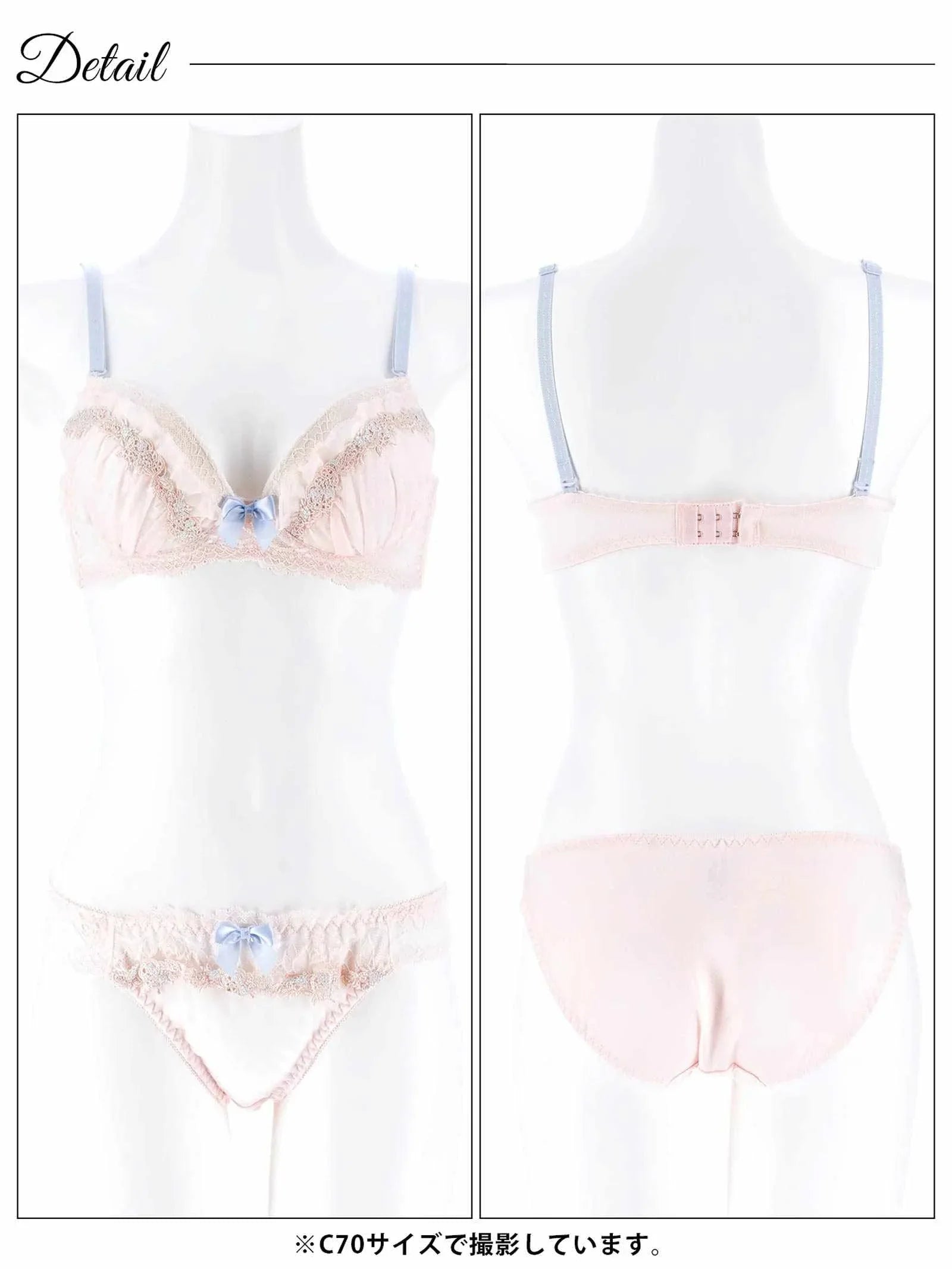2/9新作!パステルスウィートフリルブラジャー&フルバックショーツ