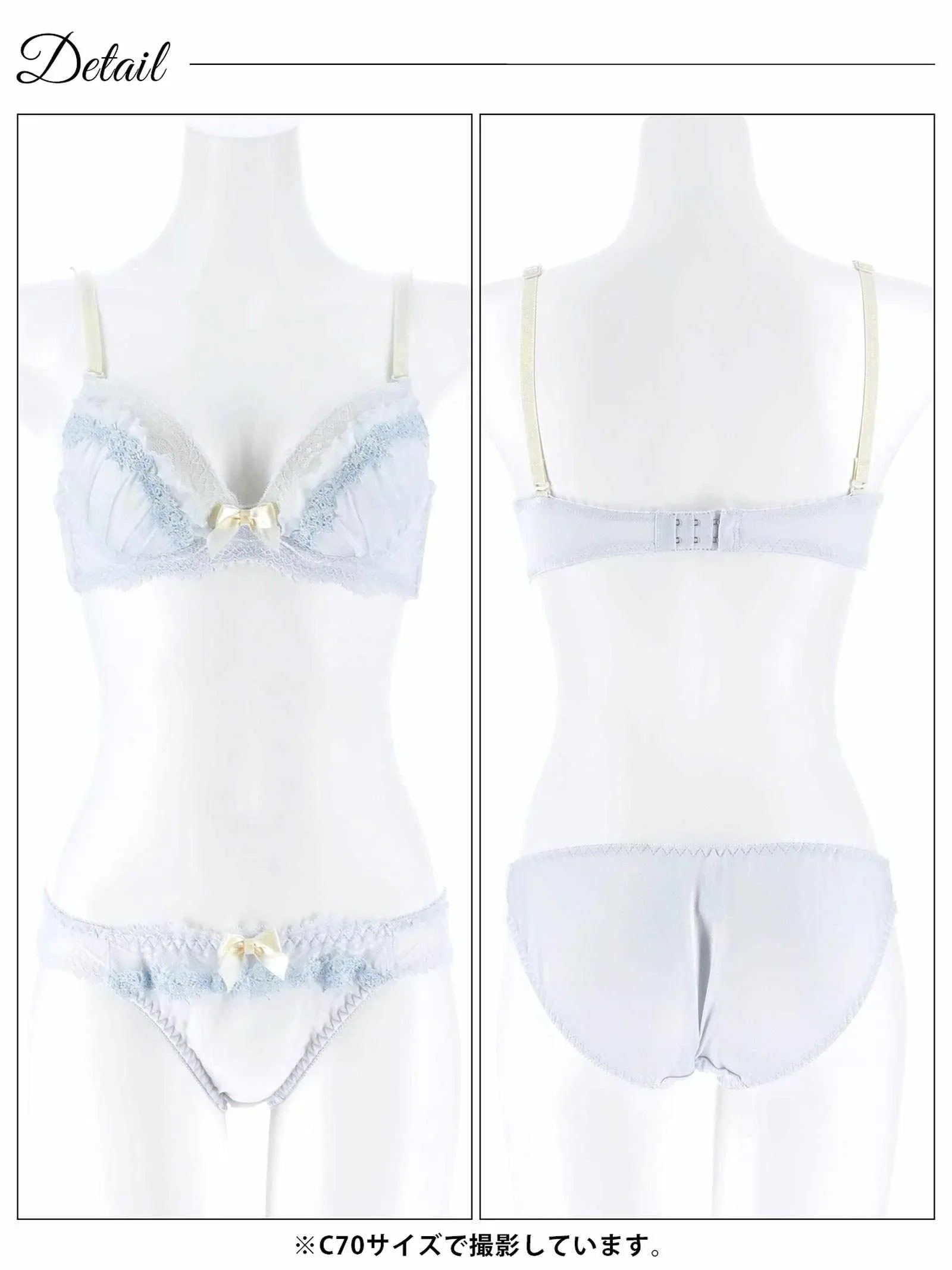 2/9新作!パステルスウィートフリルブラジャー&フルバックショーツ