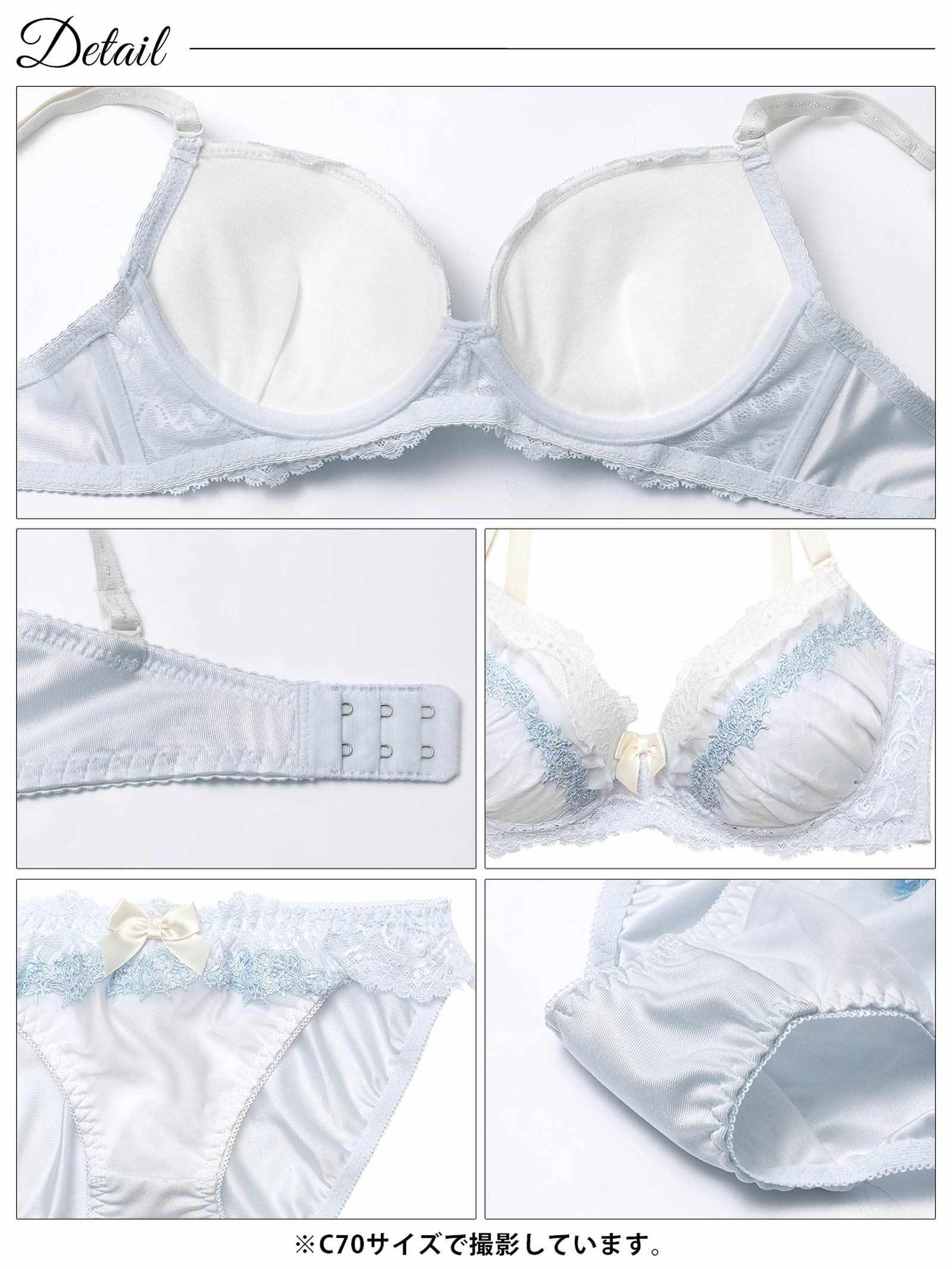 2/9新作!パステルスウィートフリルブラジャー&フルバックショーツ