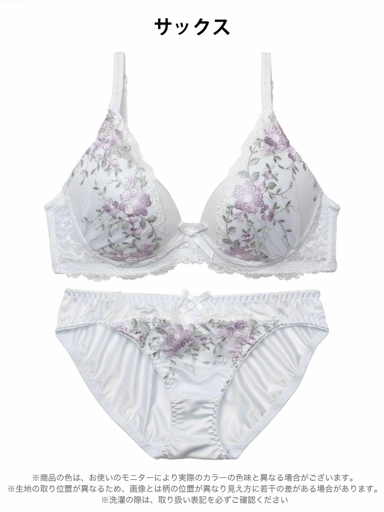 2/16新作!スウィートシアーフルールブラジャー&フルバックショーツ